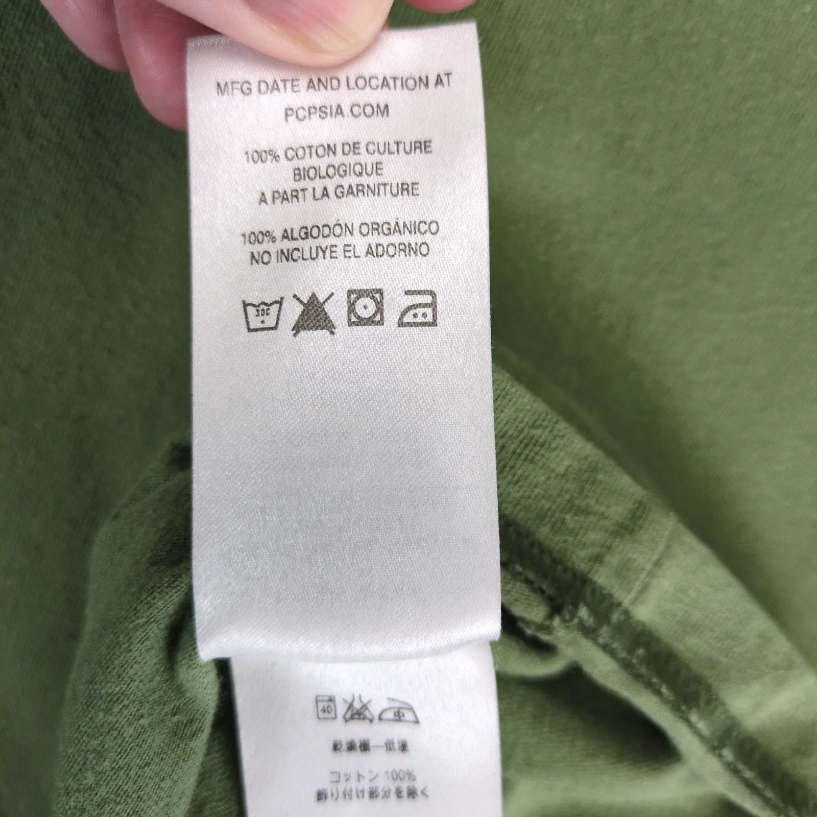 Patagonia Patagonia Regular Fit Men's S T-Shirt Green Logo Org Cotton Size US S / EU 44-46 / 1 - 6 Thumbnail