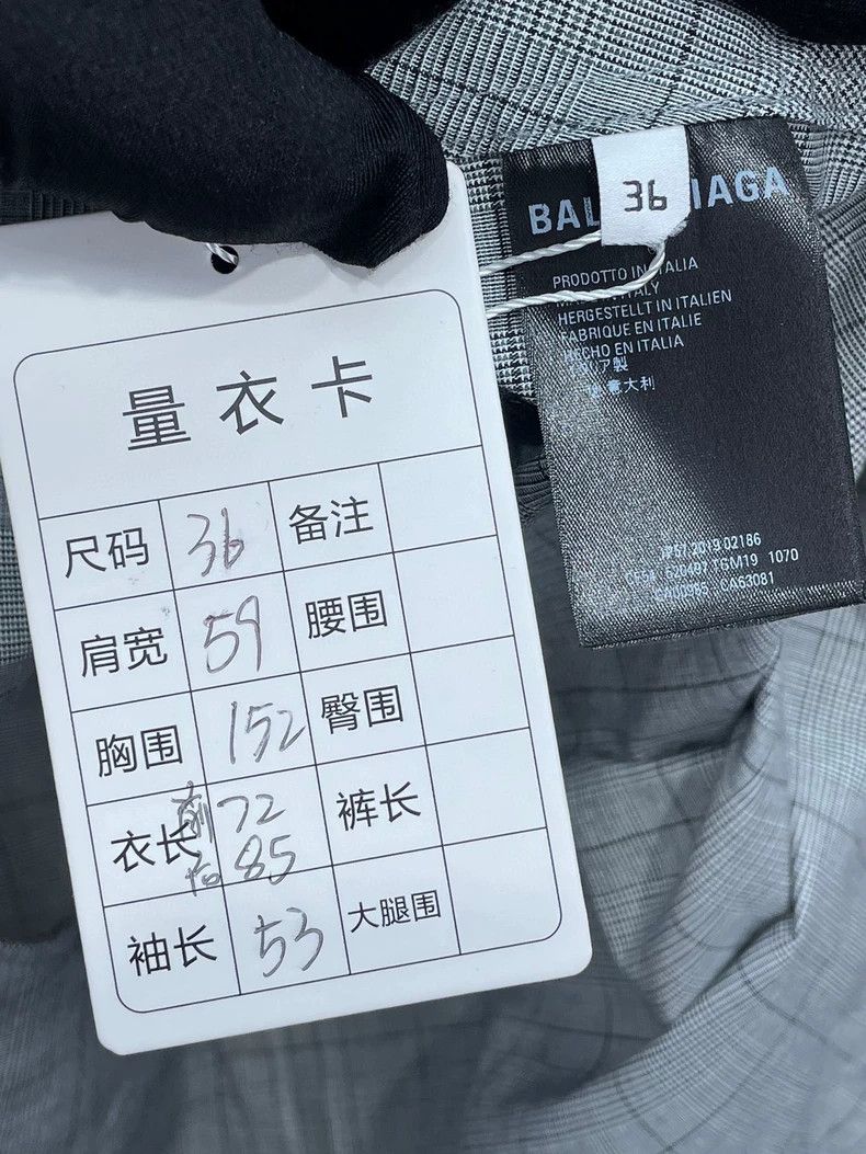 Balenciaga Balenciaga size 36 Ribbon monogrammed casual shirt Size XS / US 0-2 / IT 36-38 - 9 Thumbnail
