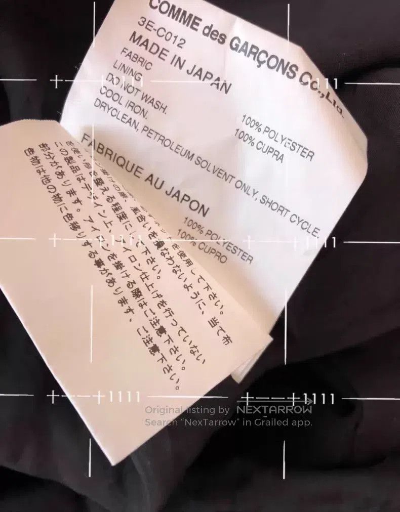 Comme des Garcons Comme des Garcons Wool dress coat windbreaker Size S / US 4 / IT 40 - 9 Thumbnail