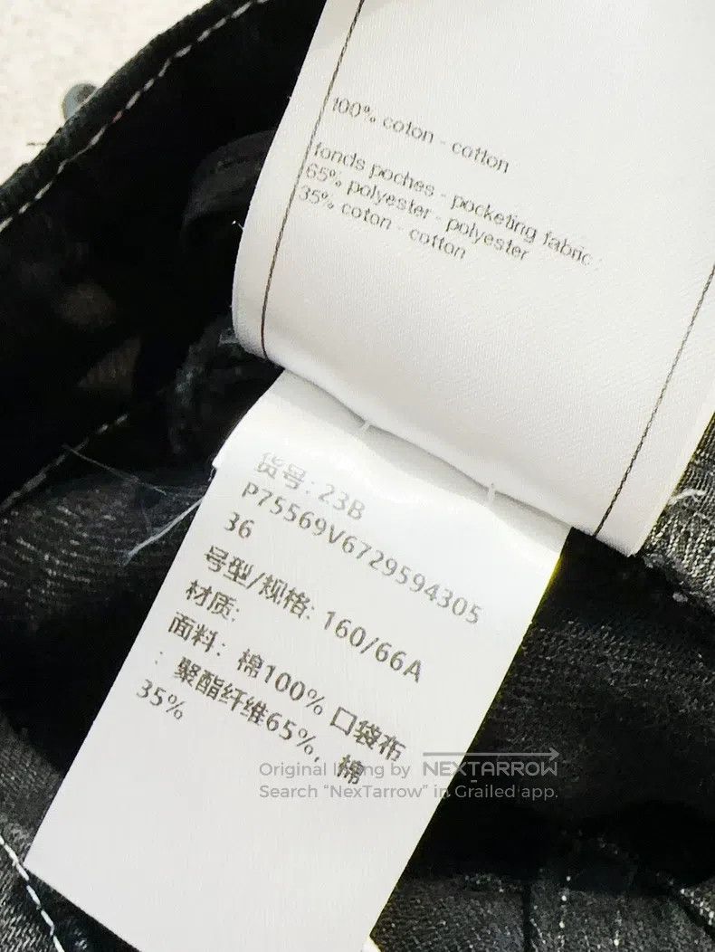 Chanel Chanel 23B black micro-comic jeans trousers Size 24" / US 00 / IT 34 - 7 Thumbnail