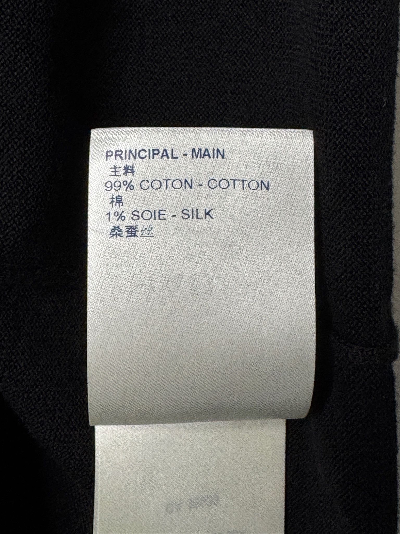 Louis Vuitton Louis Vuitton Maison Louis Vuitton Logo T-Shirt Size US XL / EU 56 / 4 - 8 Thumbnail