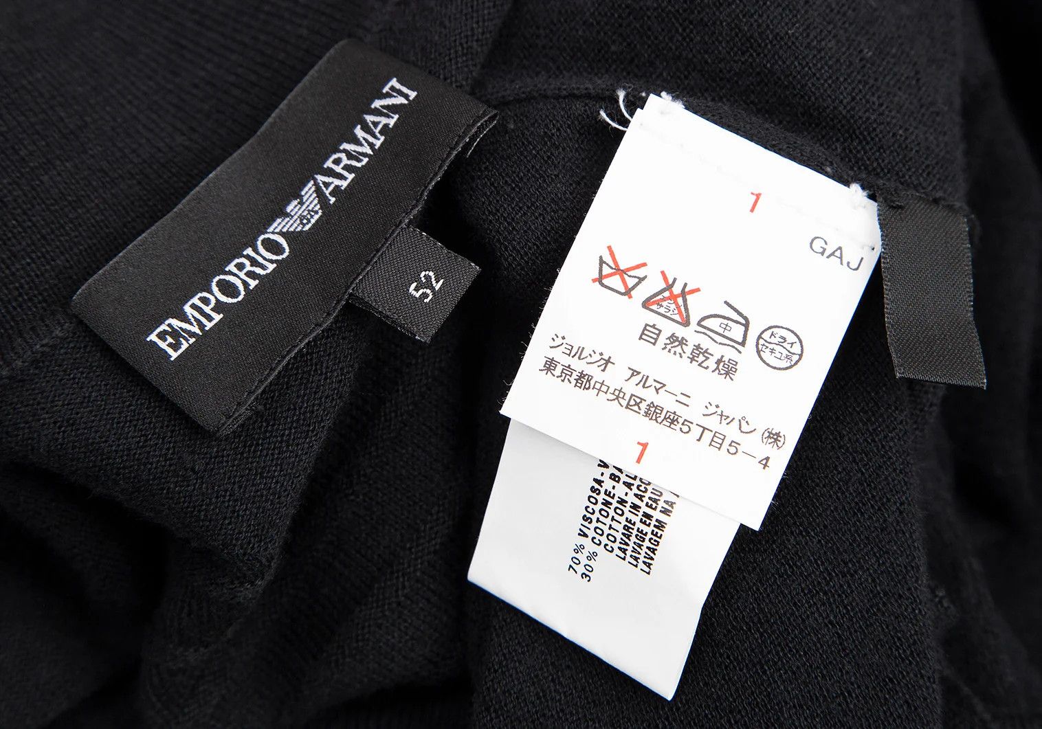 Emporio Armani Back Eagle Slit Neck Knit in Black Size 52 Size US L / EU 52-54 / 3 - 11 Thumbnail