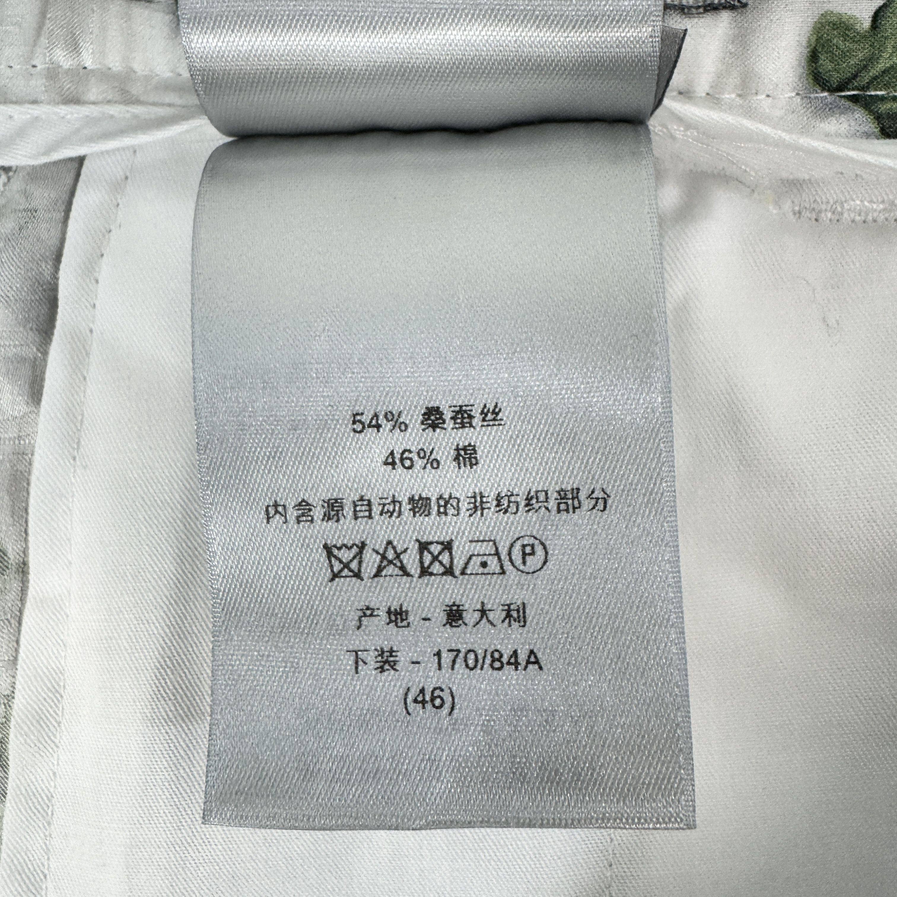Dior Dior x Amoako Boafa Oblique Leaf Shorts In Green RRP £825 Size US 30 / EU 46 - 12 Thumbnail
