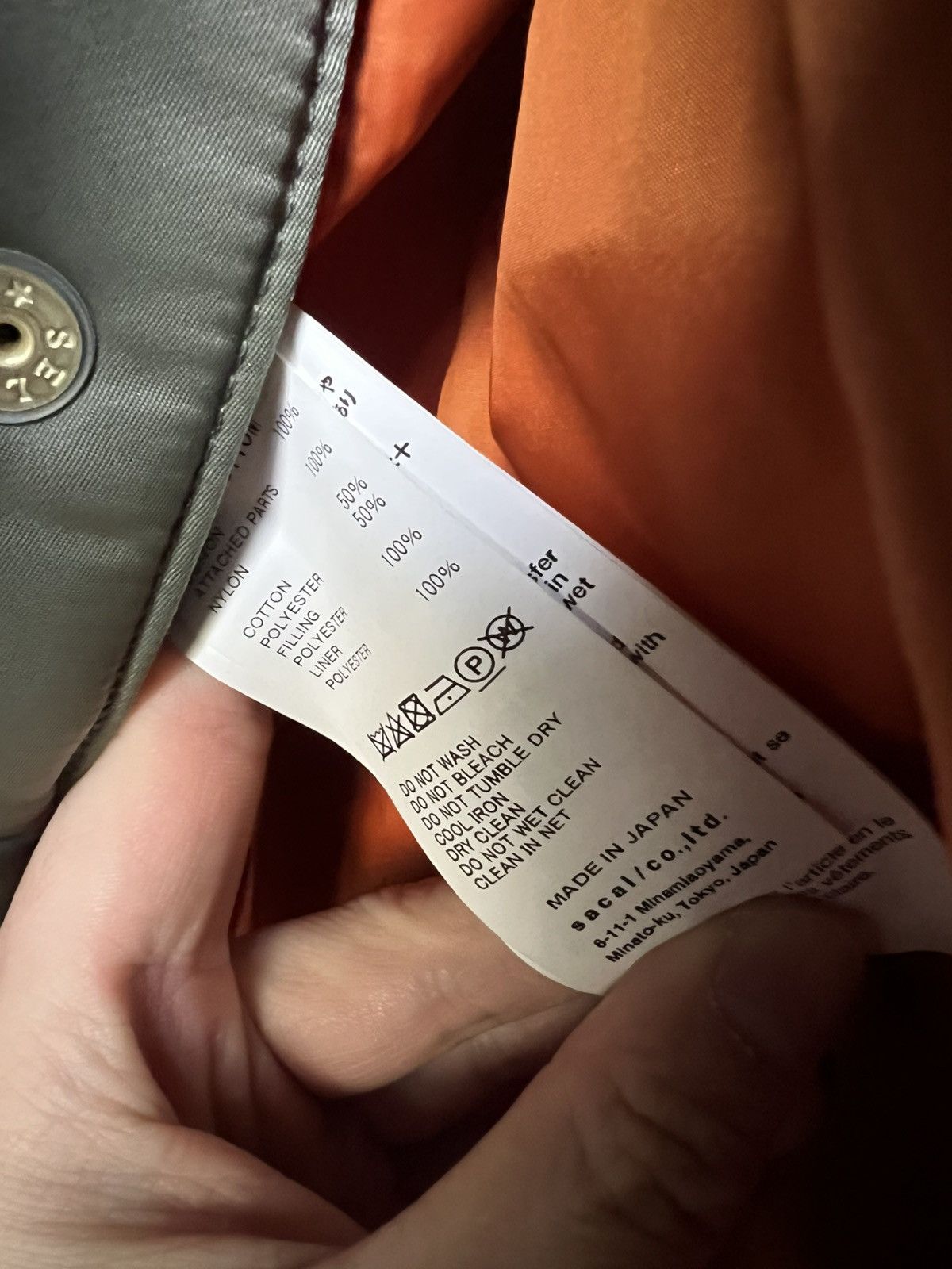 Carhartt × Sacai Sacai X Carhartt WIP Canvas X MA-1 Jacket Michigan Size US S / EU 44-46 / 1 - 5 Thumbnail