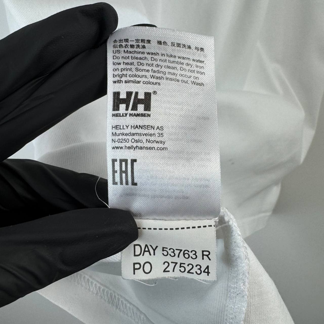 Helly Hansen Helly Hansen Logo T-Shirt White Men Size XXL Size US XXL / EU 58 / 5 - 6 Thumbnail
