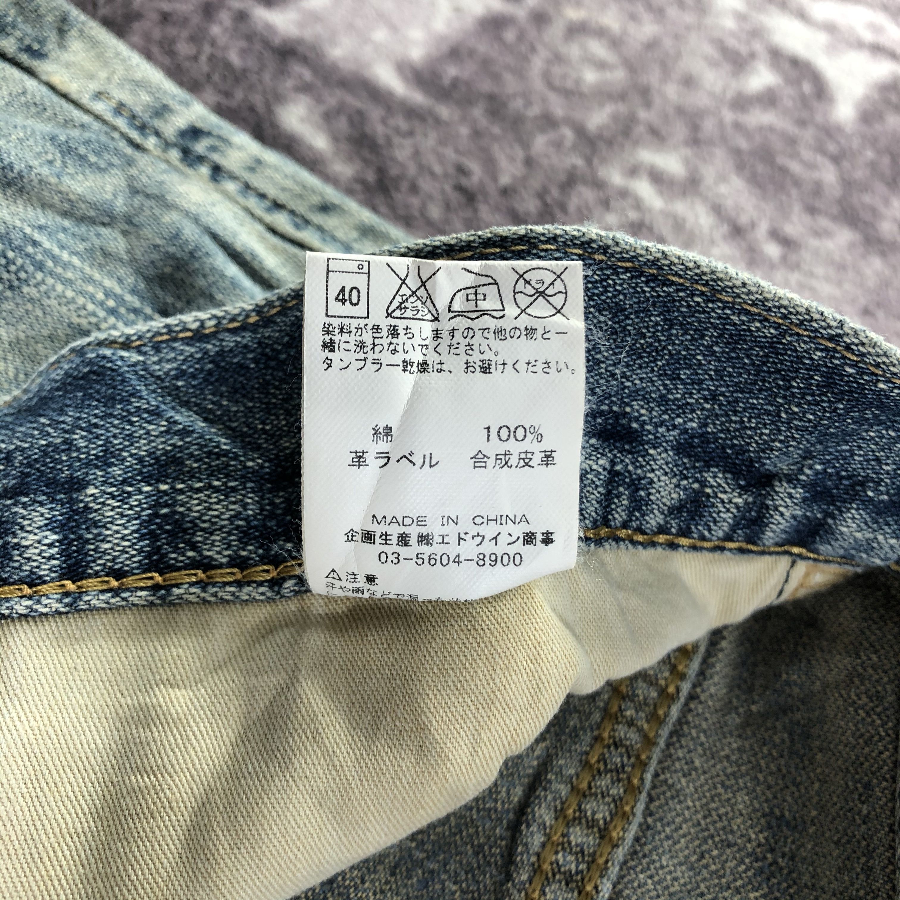 Vintage × Wrangler Vintage Blue Wash Wrangler Jeans-JM3329 Size US 35 - 10 Thumbnail