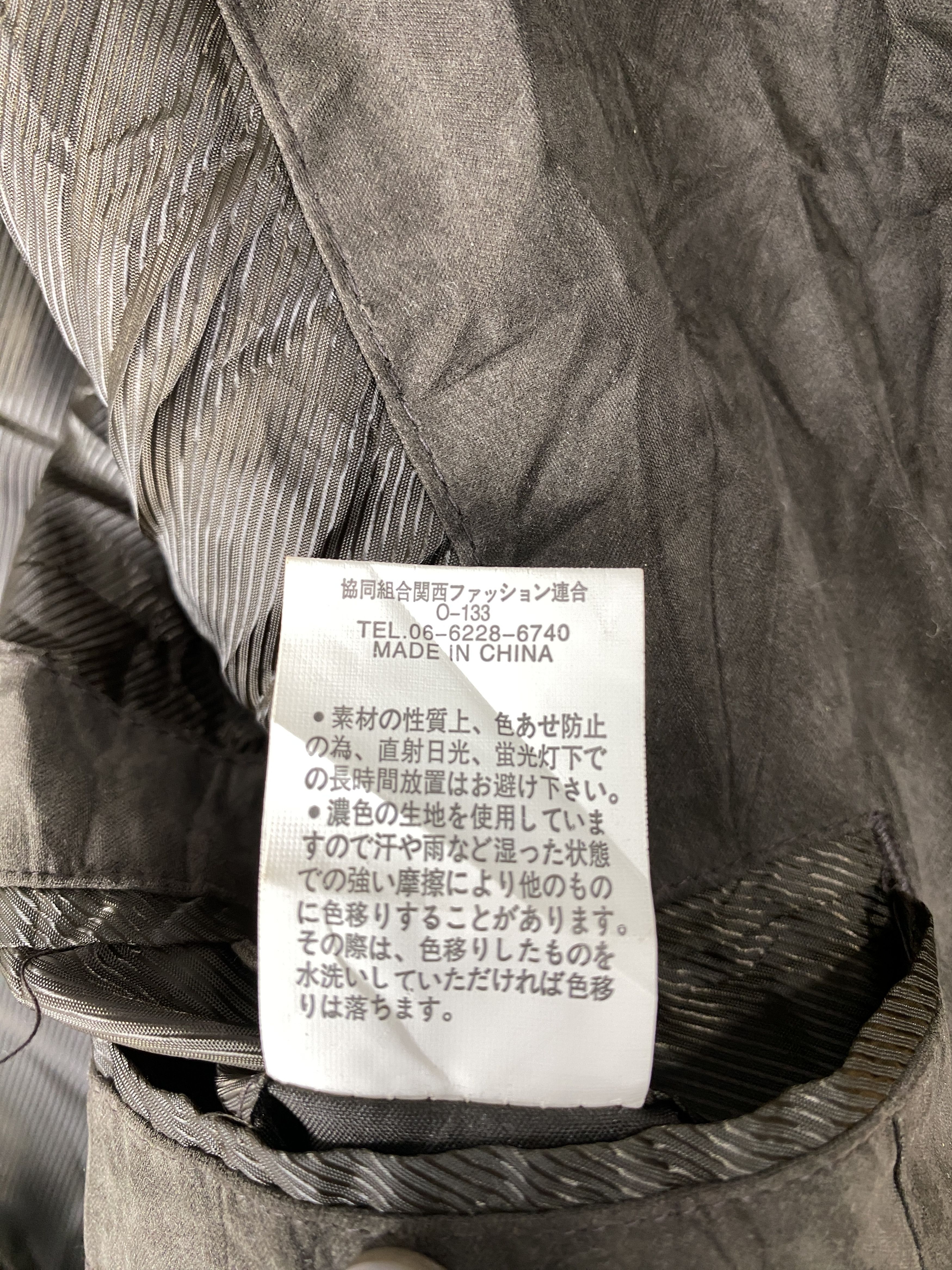 Japanese Brand Vintage Troy Bros Hoodie Jacket J1988 Size US S / EU 44-46 / 1 - 9 Thumbnail
