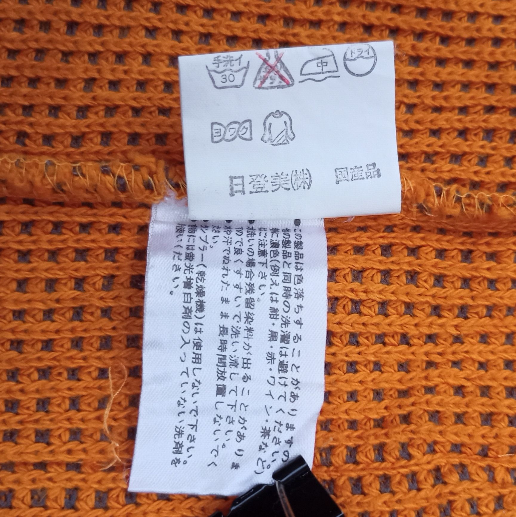 Mr. Junko Nice 💥 Mr. Junko Orange Koshino Vest Size US M / EU 48-50 / 2 - 24 Thumbnail