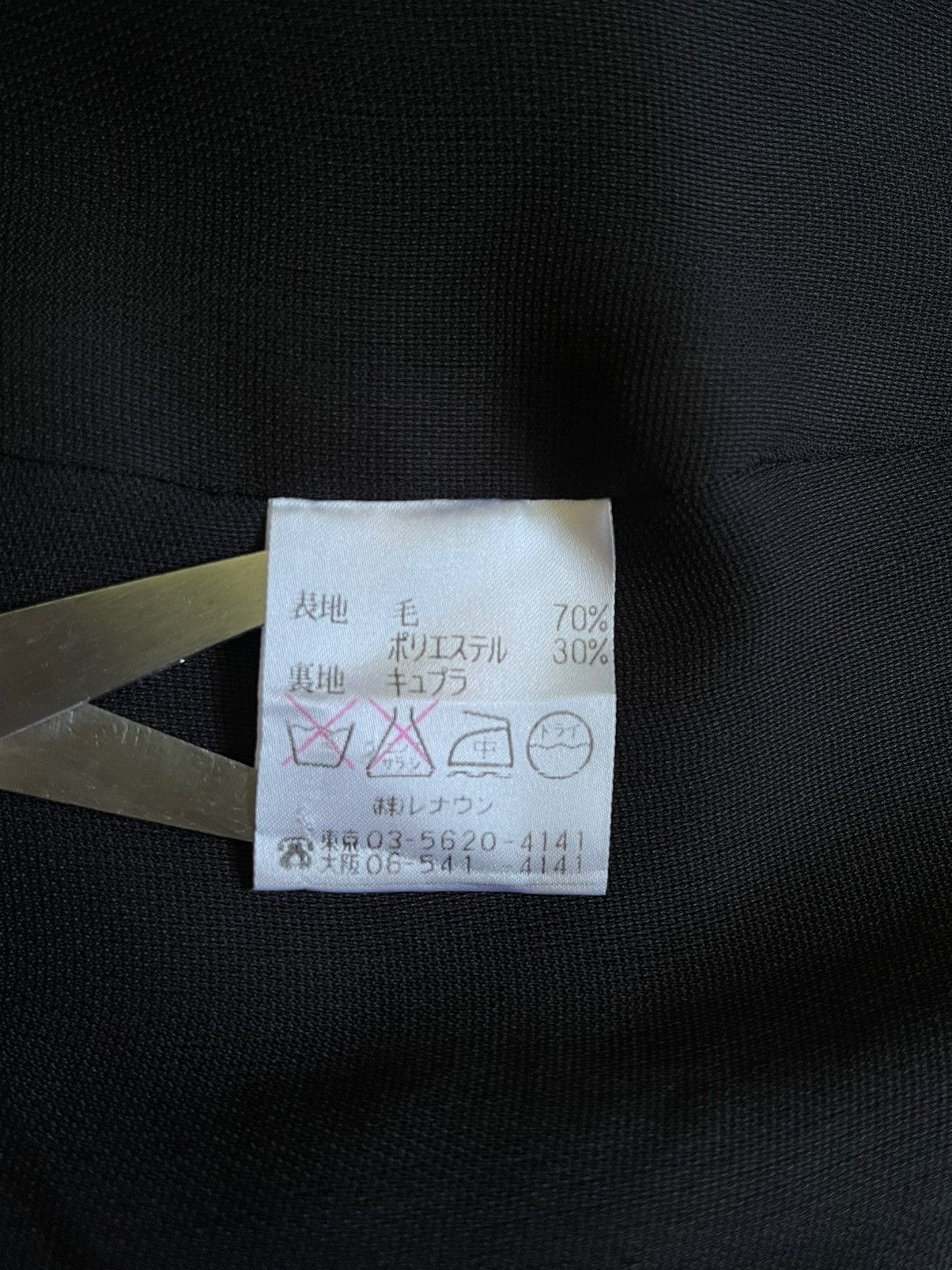 Claude Montana Vintage Claude Montana Black Fitted Blazer Suit Jacket Size S / US 4 / IT 40 - 6 Thumbnail