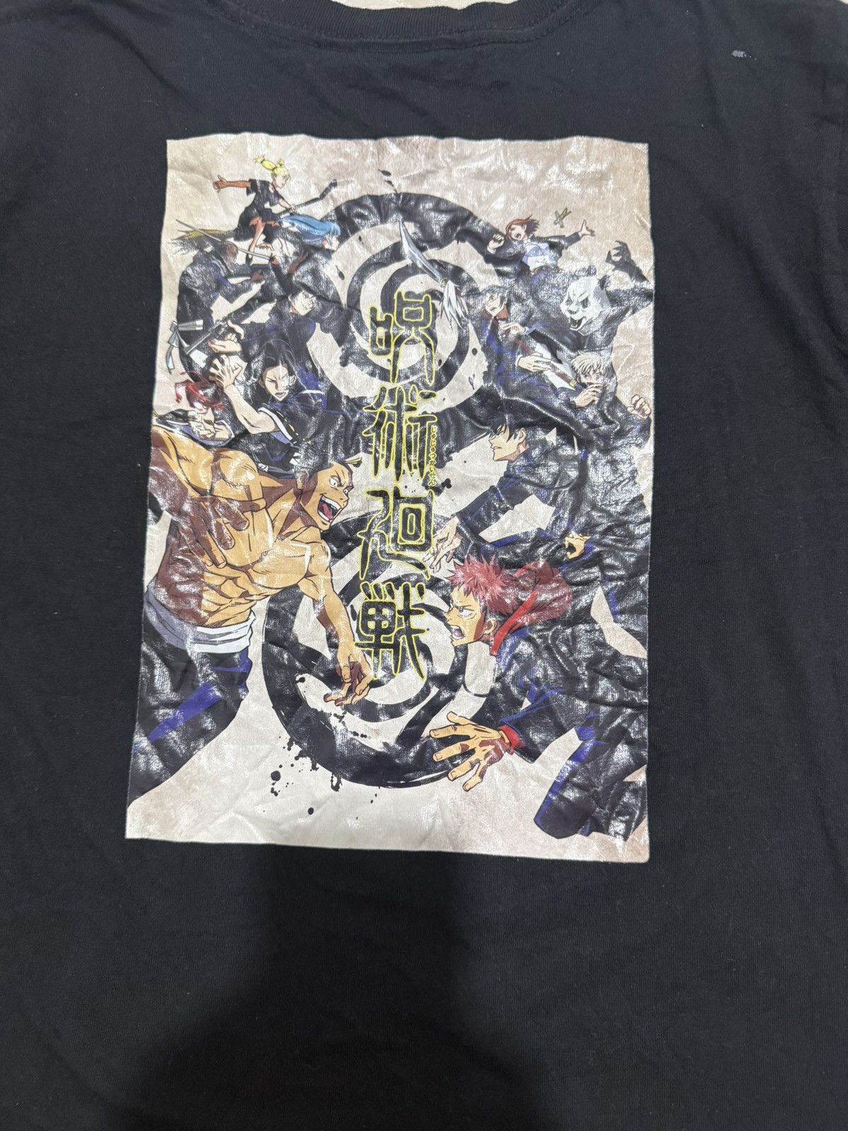 Anime VINTAGE JAPAN ANIME JUJUTSU KAISEN T-Shirt Size US S / EU 44-46 / 1 - 3 Thumbnail