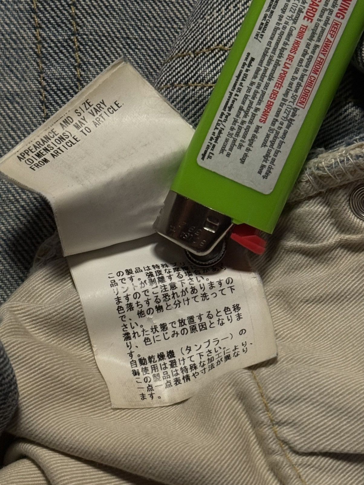 Undercover Undercover SS06 "Chuuut" Jeans Size US 32 / EU 48 - 7 Thumbnail