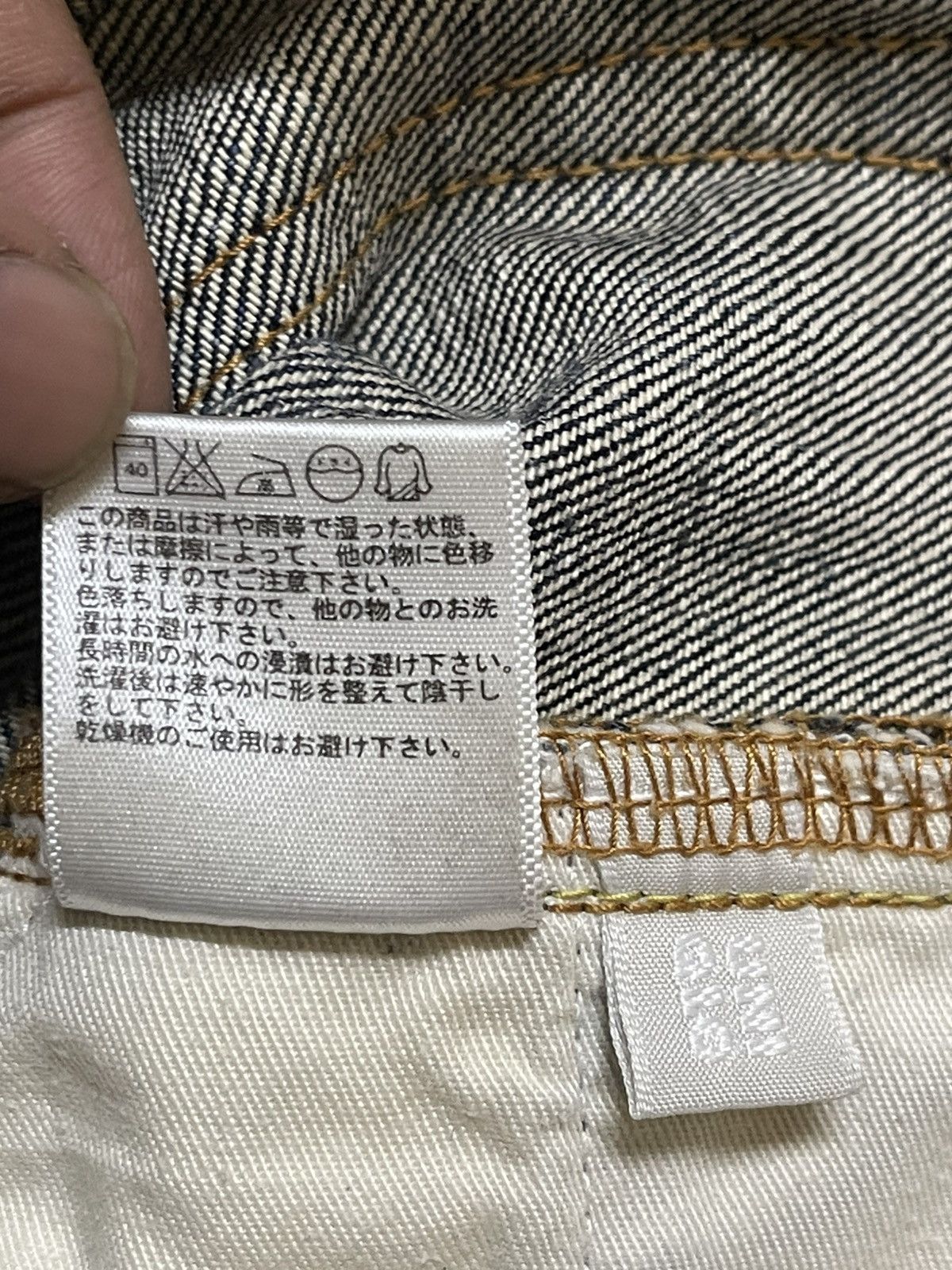 Uniqlo Vintage Japan Uniqlo Faded Wash Paint Splatter Distressed Size US 34 / EU 50 - 10 Thumbnail