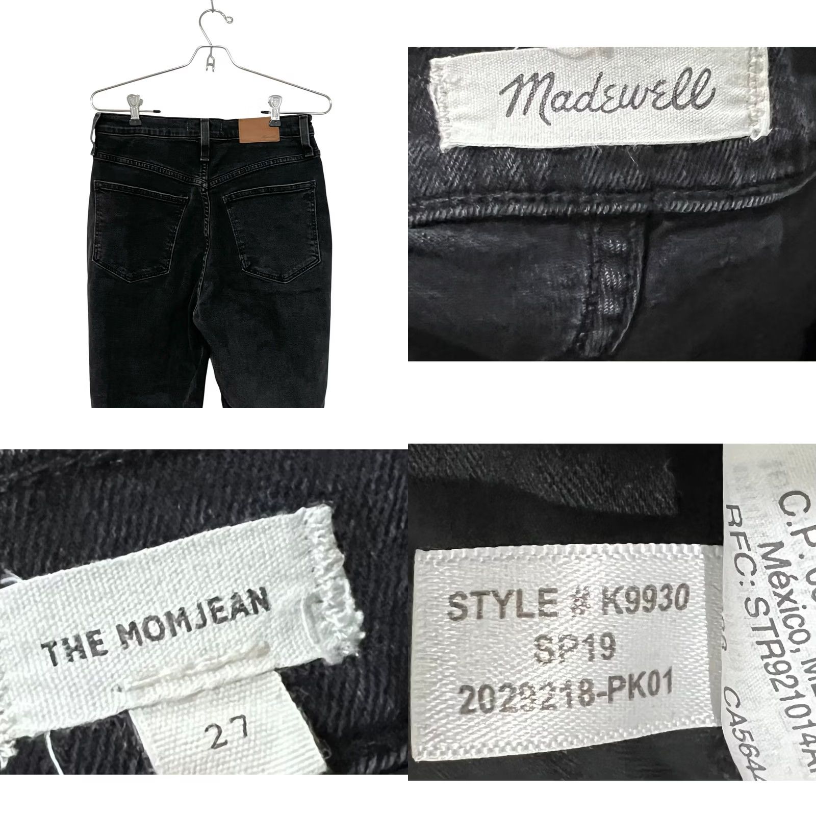 Madewell VINTAGE Madewell Black Distressed Mom Jeans Rips High Rise Womens Sz 27 Size 27" / US 4 / IT 40 - 8 Thumbnail