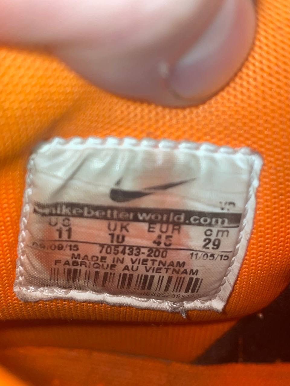 Nike Nike Dunk CMFT PRM “Swoosh Social Club” 🐸 Size US 11 / EU 44 - 6 Thumbnail