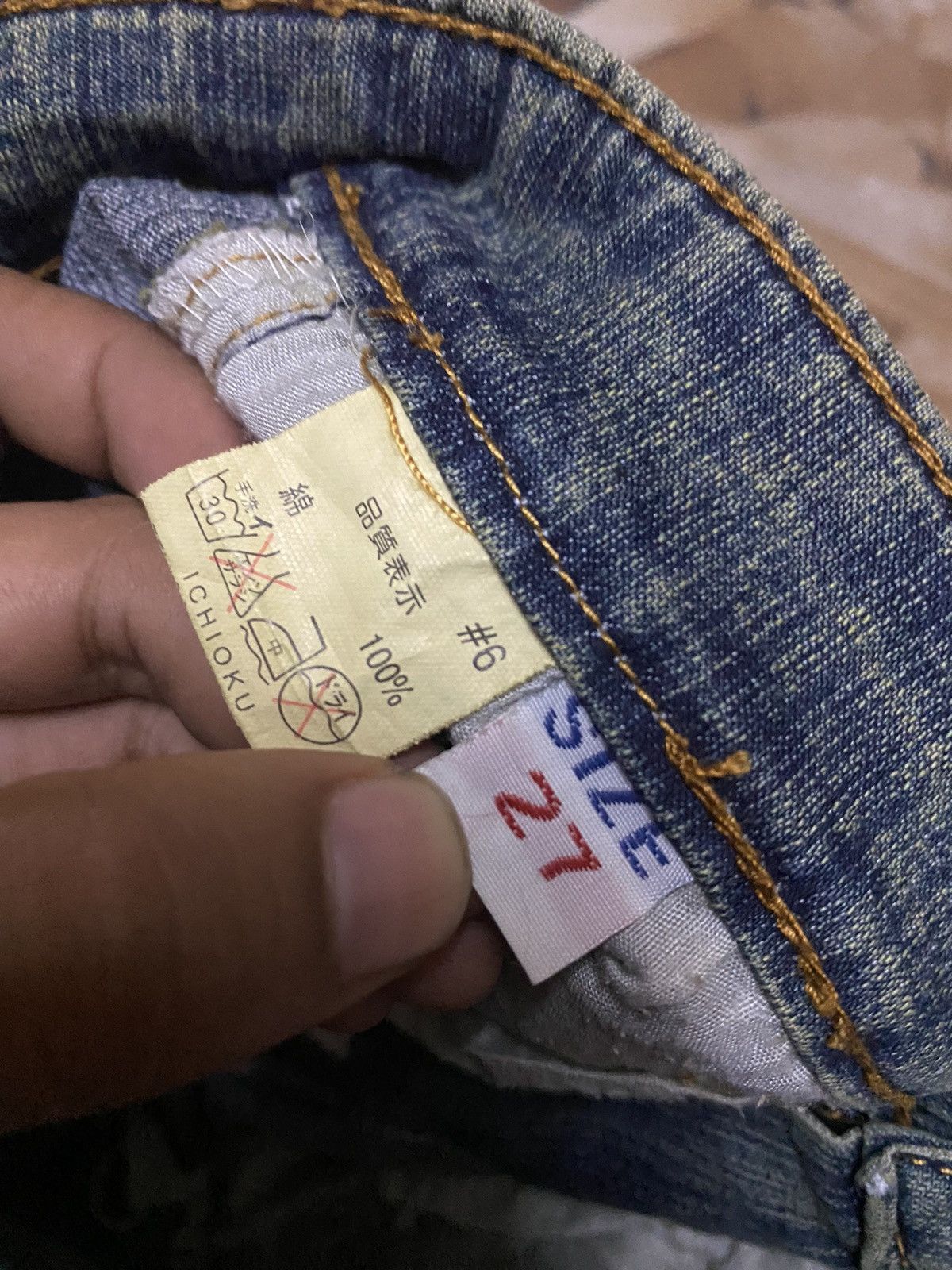 Hysteric Glamour × Japanese Brand × Tornado Mart Flare jeans double waist patchwork boot cut Size 27" / US 4 / IT 40 - 7 Thumbnail