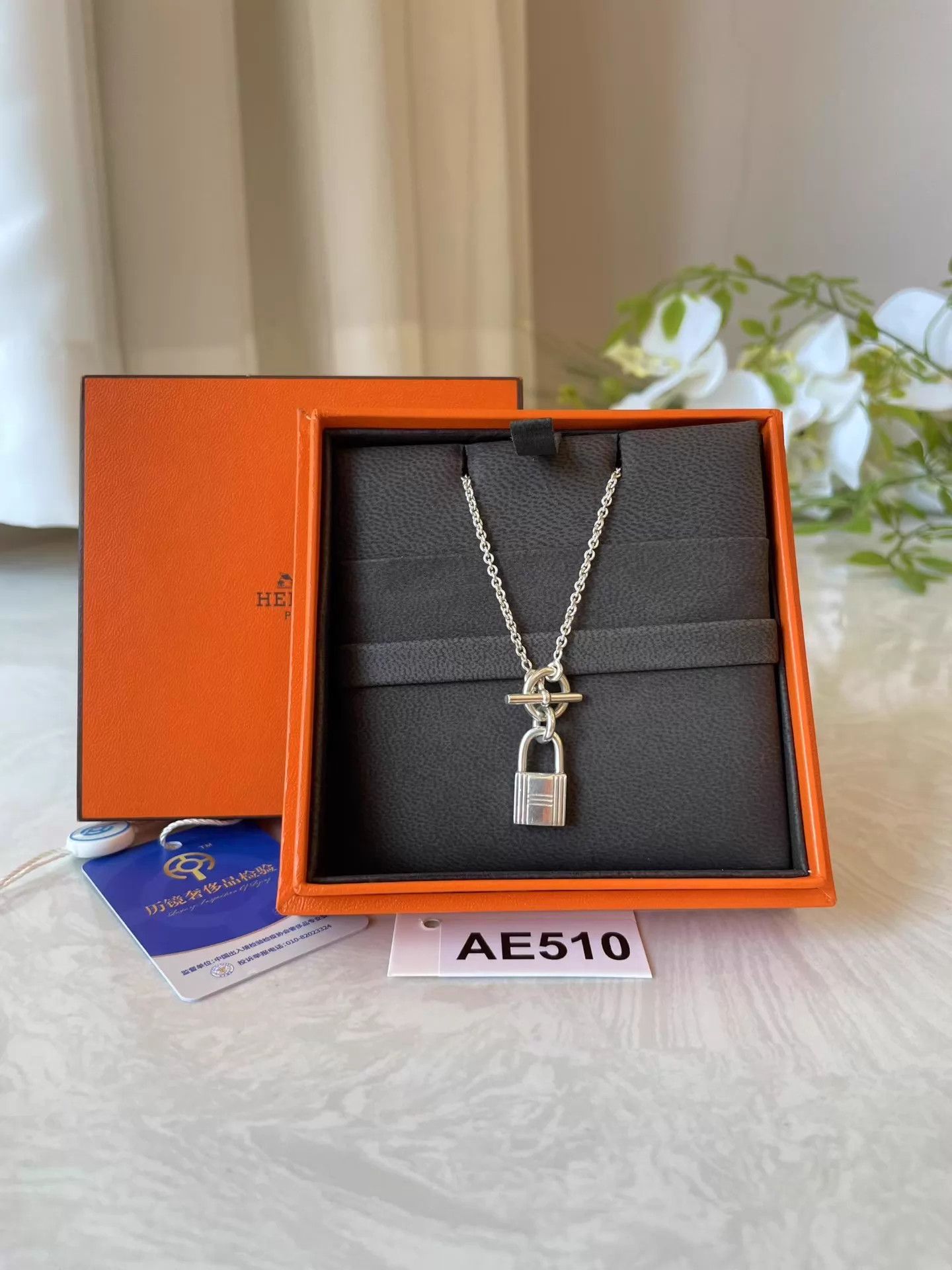 Hermes Hermes Kelly Lock 925 Silver 40cm Mint Box Size ONE SIZE - 1 Thumbnail
