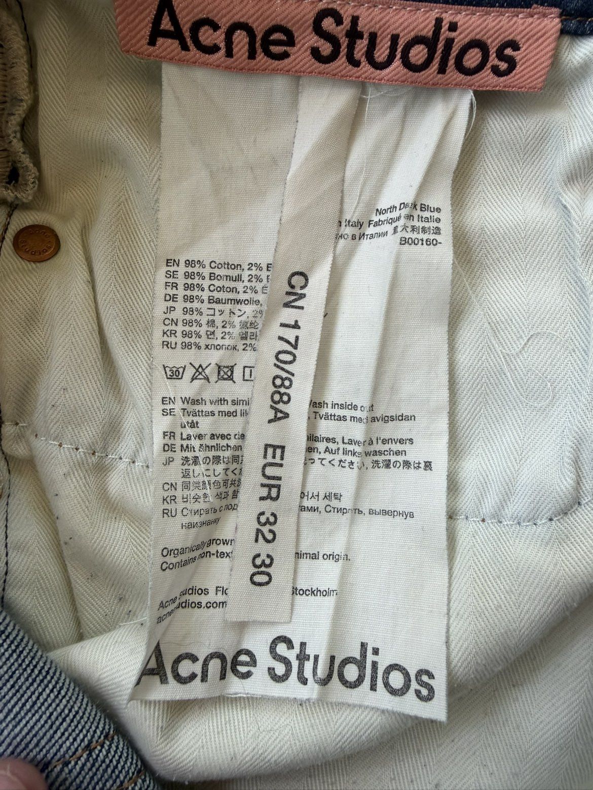Acne Studios North Dark Blue Leather Patch Denim Jeans Size US 32 / EU 48 - 8 Thumbnail