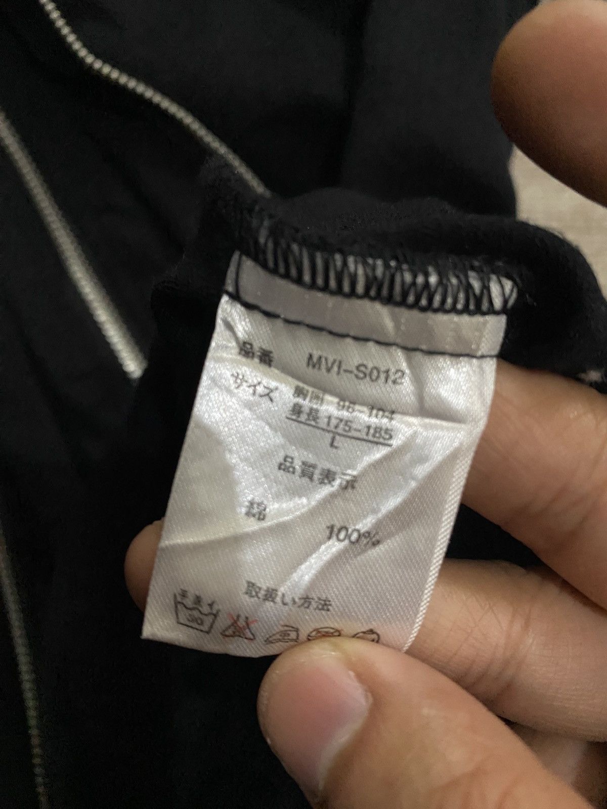 Semantic design Double Layer Zipper Shirt