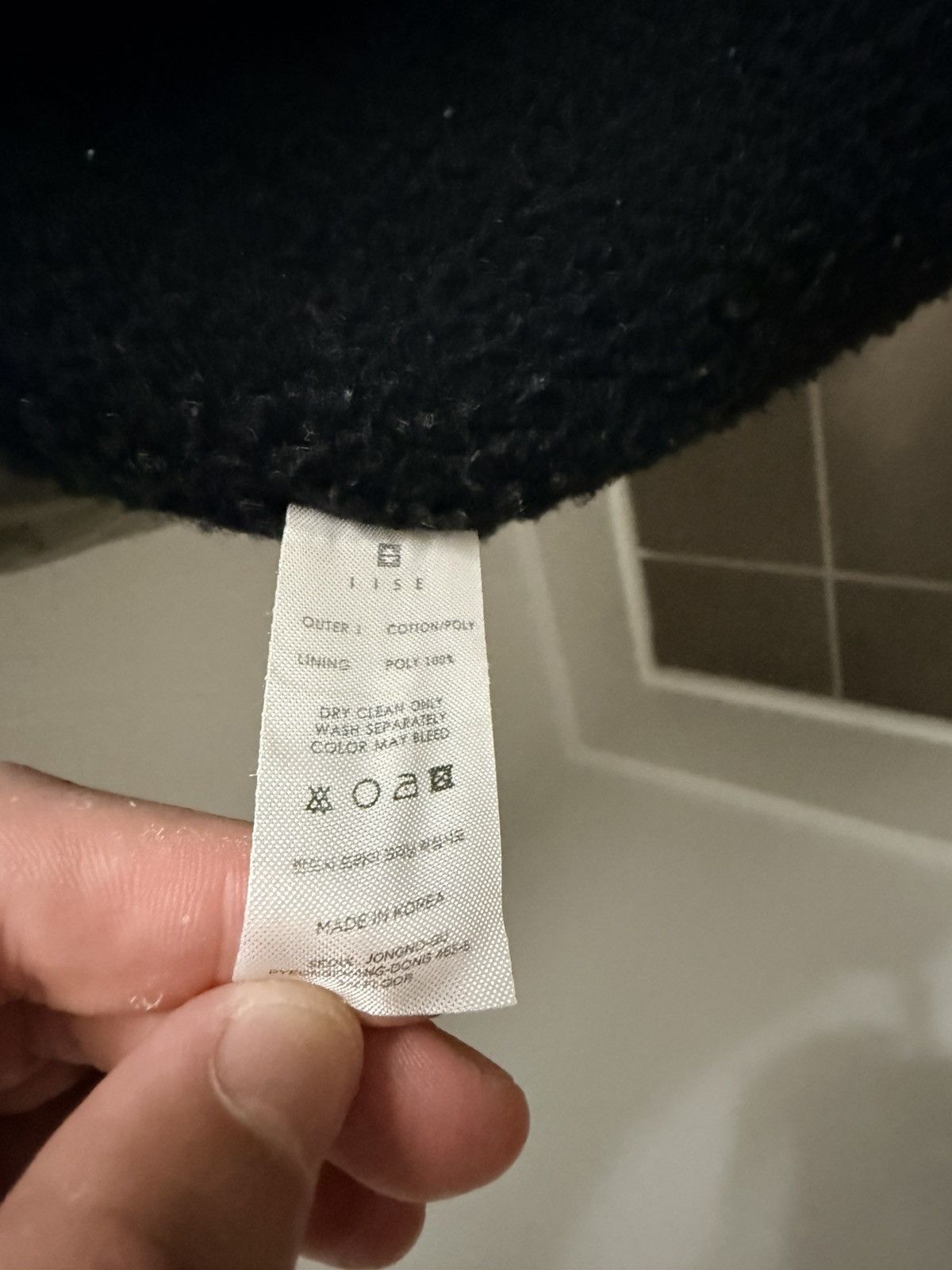 IISE IISE Olive Coat Size US L / EU 52-54 / 3 - 5 Thumbnail