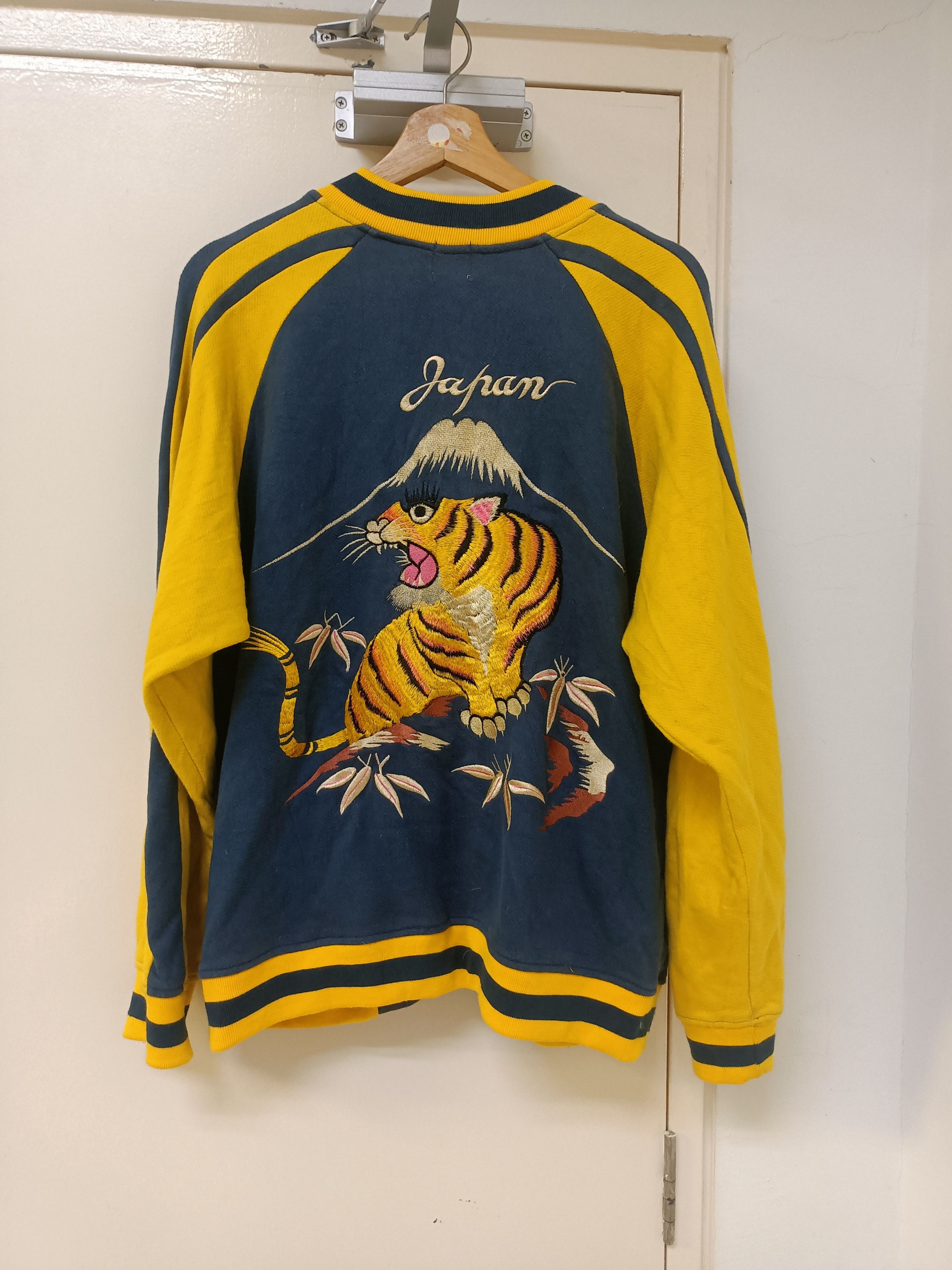 Sukajan Tiger Embroided Zipper Jacket