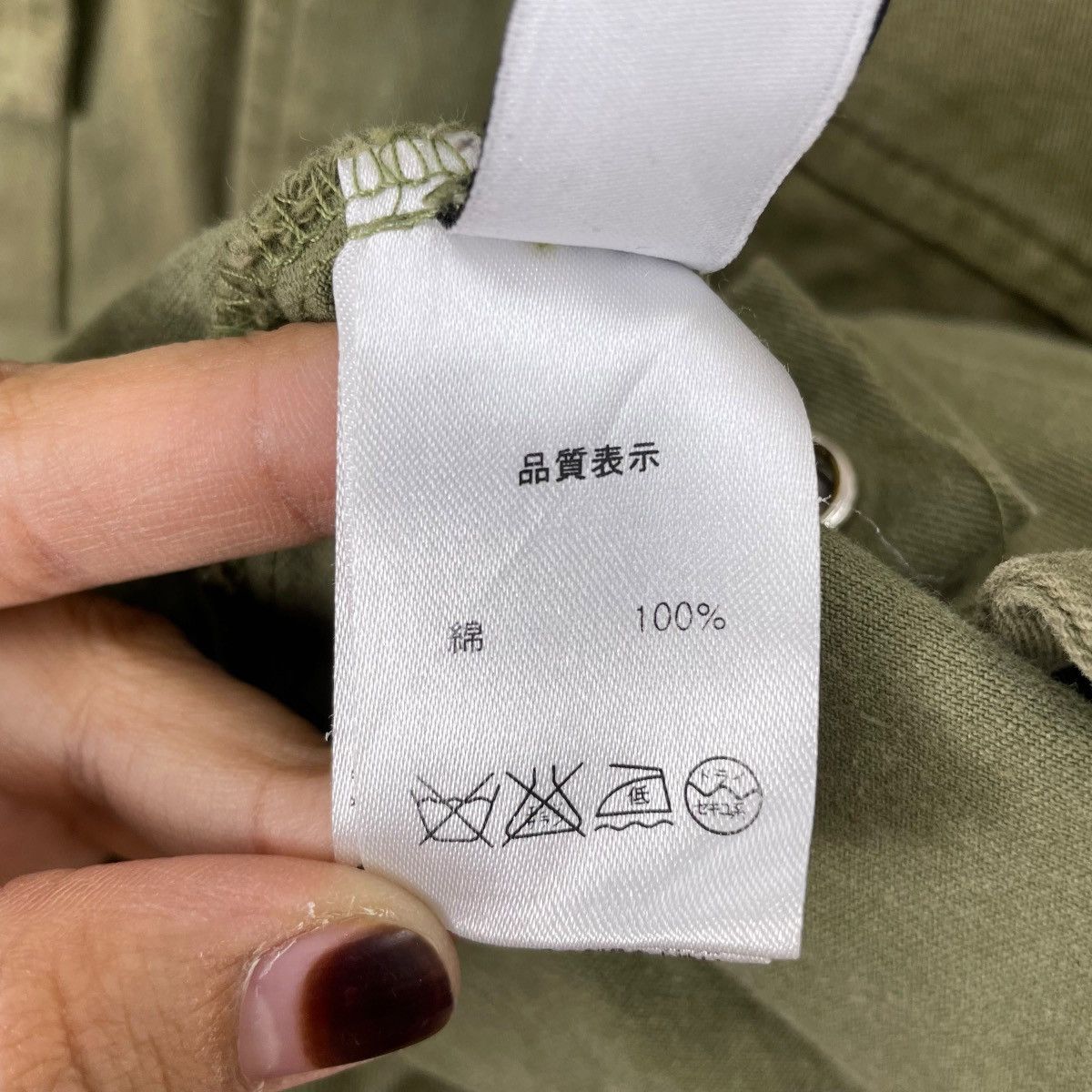 Japanese Brand DHOLIC Cropped Top Military Style Jacket Size US L / EU 52-54 / 3 - 7 Thumbnail