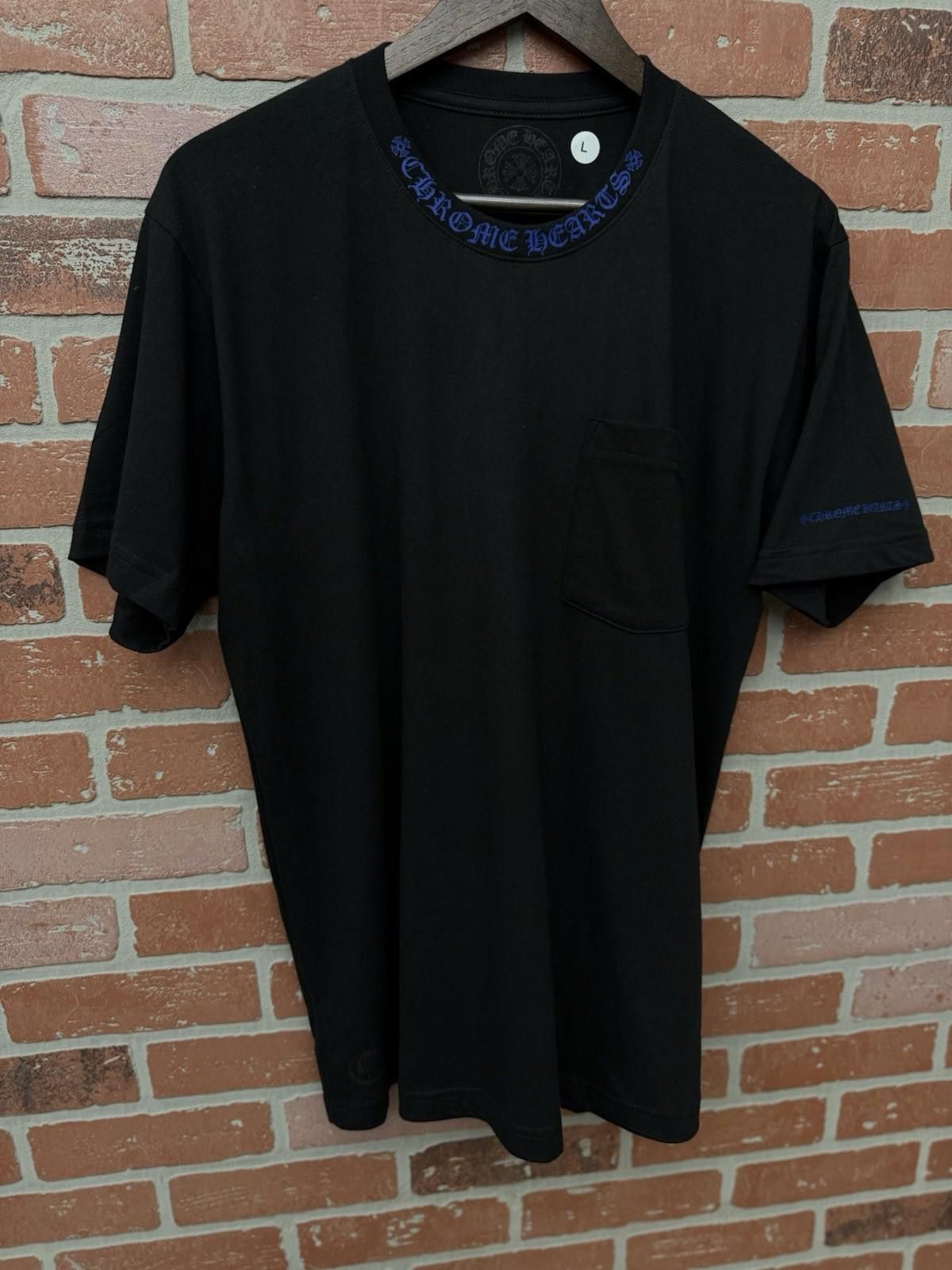 Chrome Hearts Size L - Chrome Hearts Tee Shirt Blue Neck Logo RARE (NEW) Size US L / EU 52-54 / 3 - 6 Thumbnail