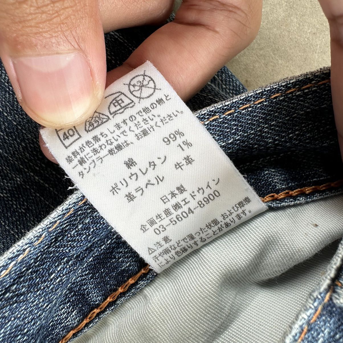 Japanese Brand Vintage Edwin Distressed Faded Denim Jean Pant W32 Size US 32 / EU 48 - 7 Thumbnail