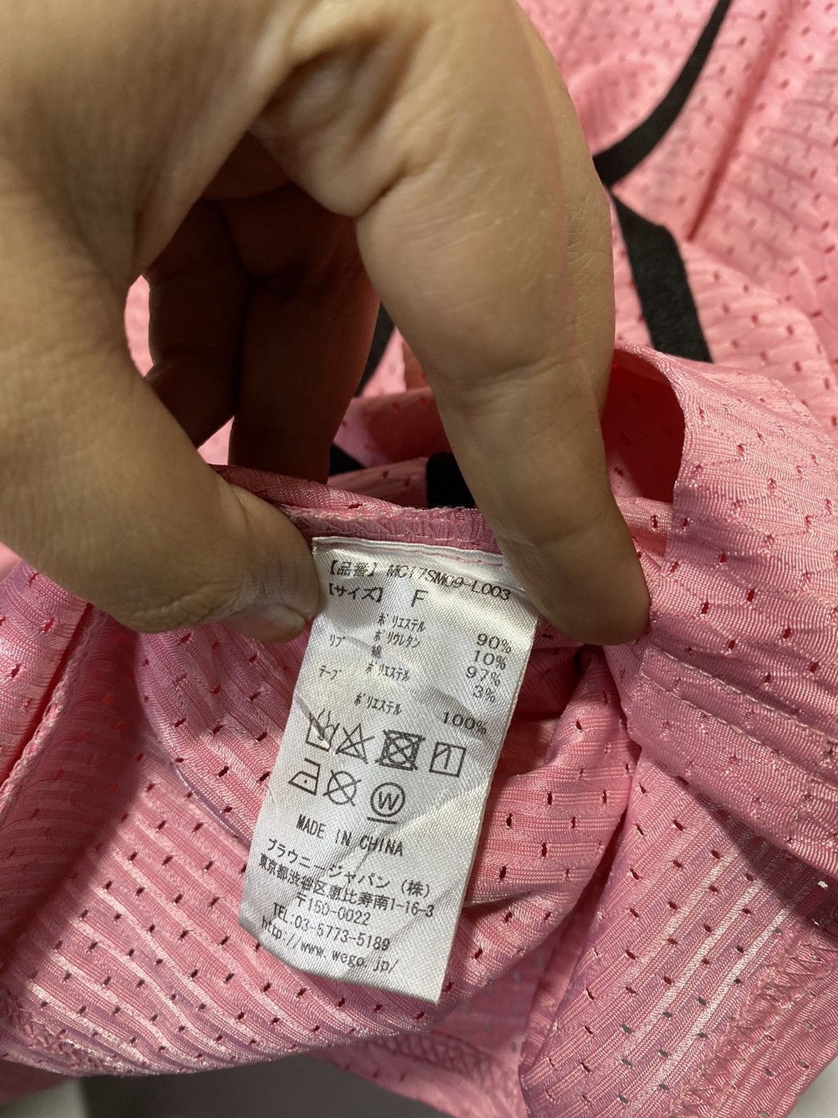 Cartoon Network × Vintage 2000s Pink Panther mesh baseball jersey Size US L / EU 52-54 / 3 - 9 Thumbnail