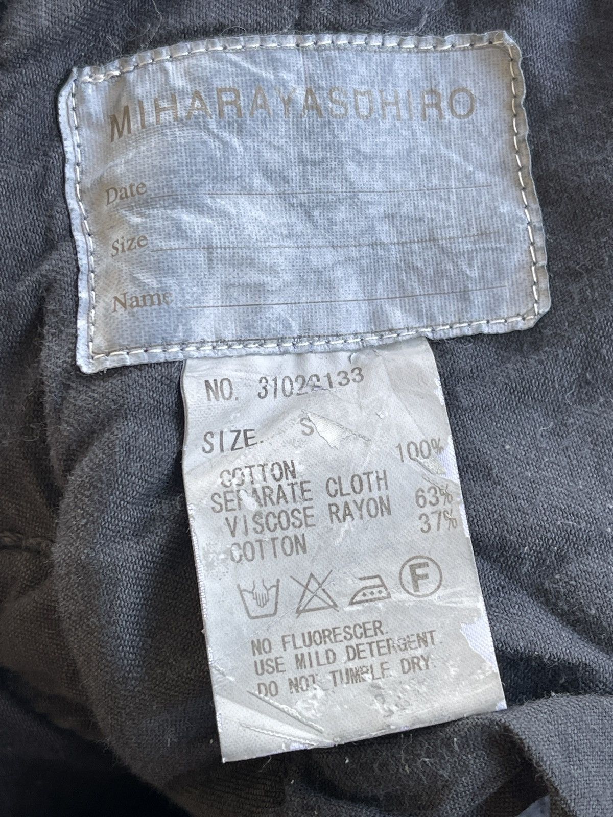 Maison MIHARA YASUHIRO MiharaYasuhiro Layered Netted Cargo Pants Distressed Size US 33 - 10 Thumbnail