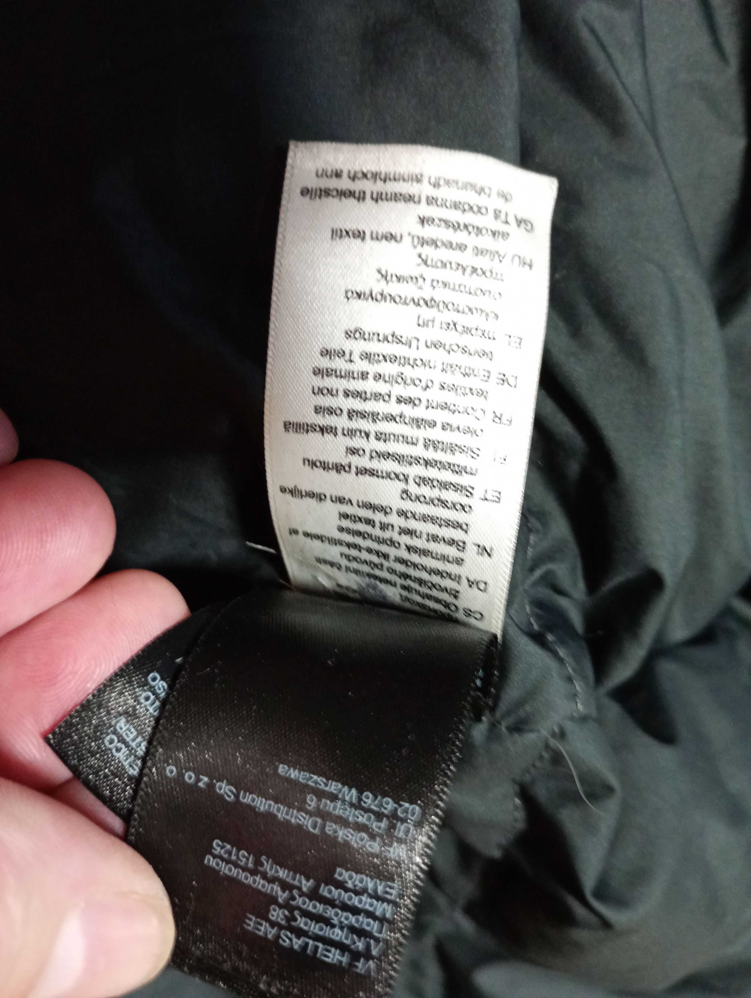 The North Face The North Face Dryvent 550 Down Parka Size US M / EU 48-50 / 2 - 16 Thumbnail