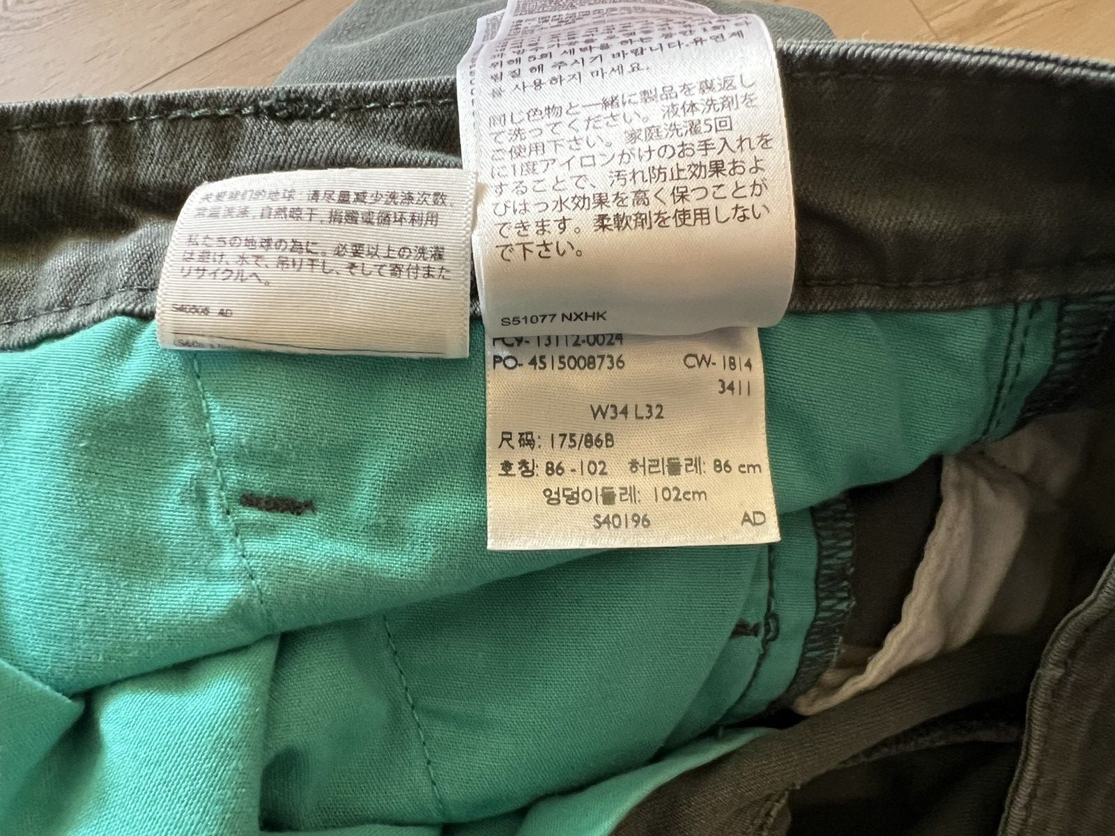 Levi's Green Levi Jeans Size US 30 / EU 46 - 4 Thumbnail