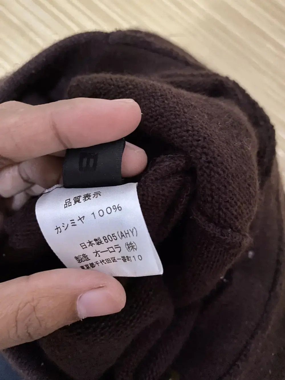 Vintage Japanese Brand ICB Hat Size ONE SIZE - 8 Thumbnail