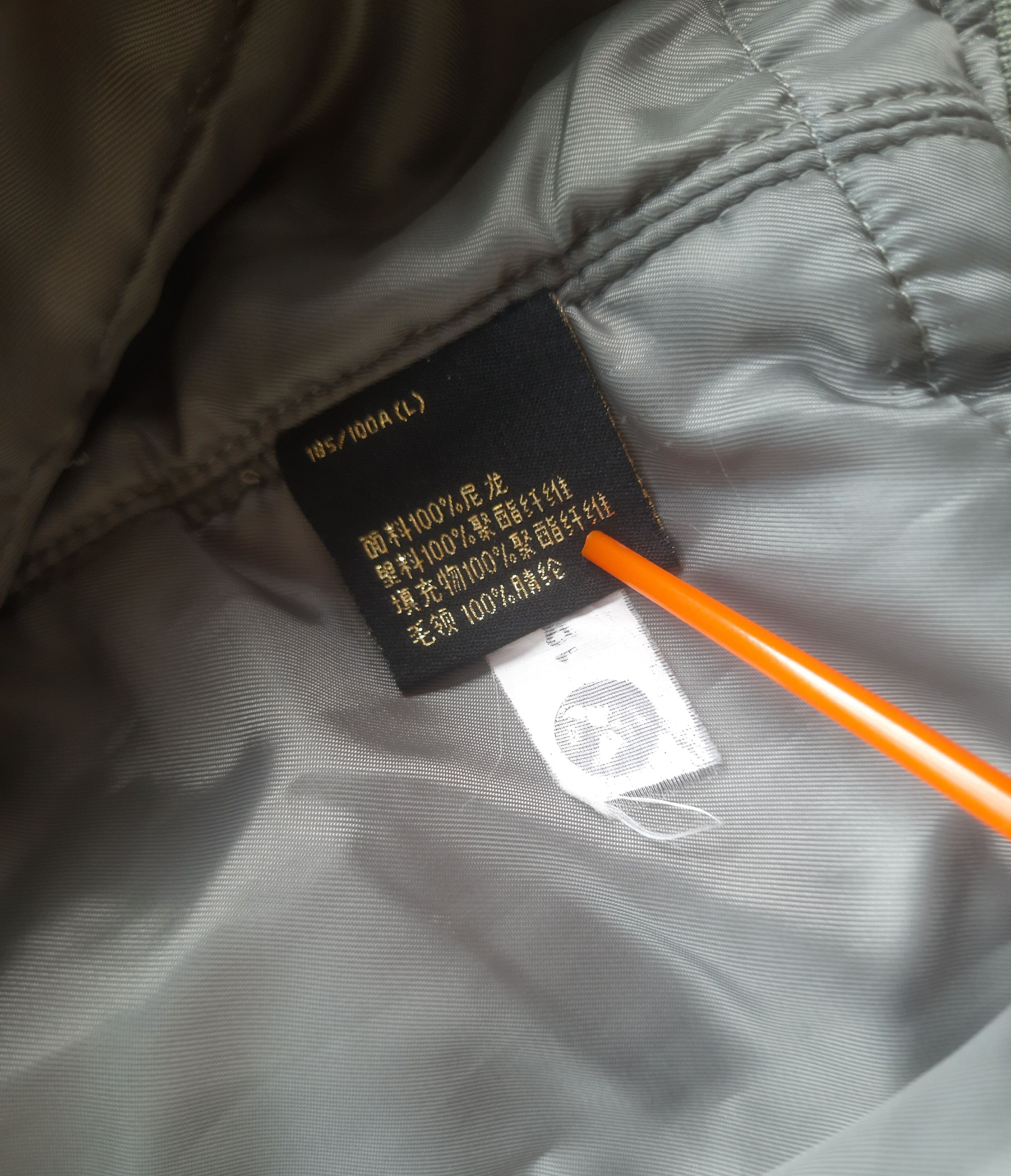 Alpha Industries Alpha Industries Type B15 Flight Bomber Jacket Size US L / EU 52-54 / 3 - 8 Thumbnail