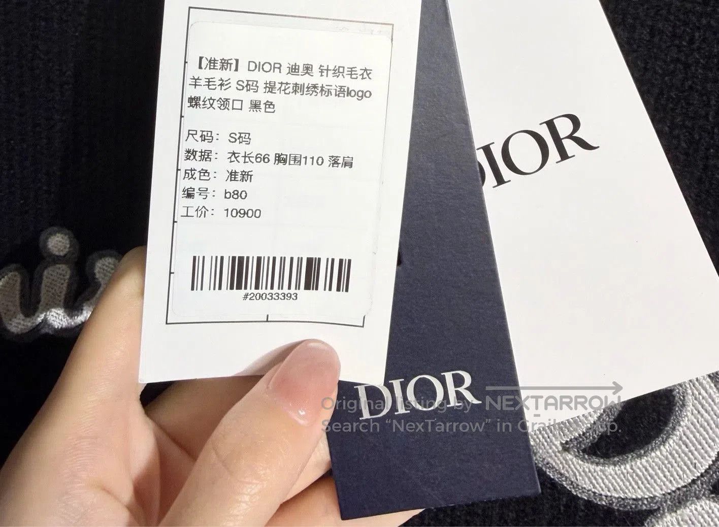 Dior Dior Knit Sweater with Embroidered Logo. Size US S / EU 44-46 / 1 - 5 Thumbnail
