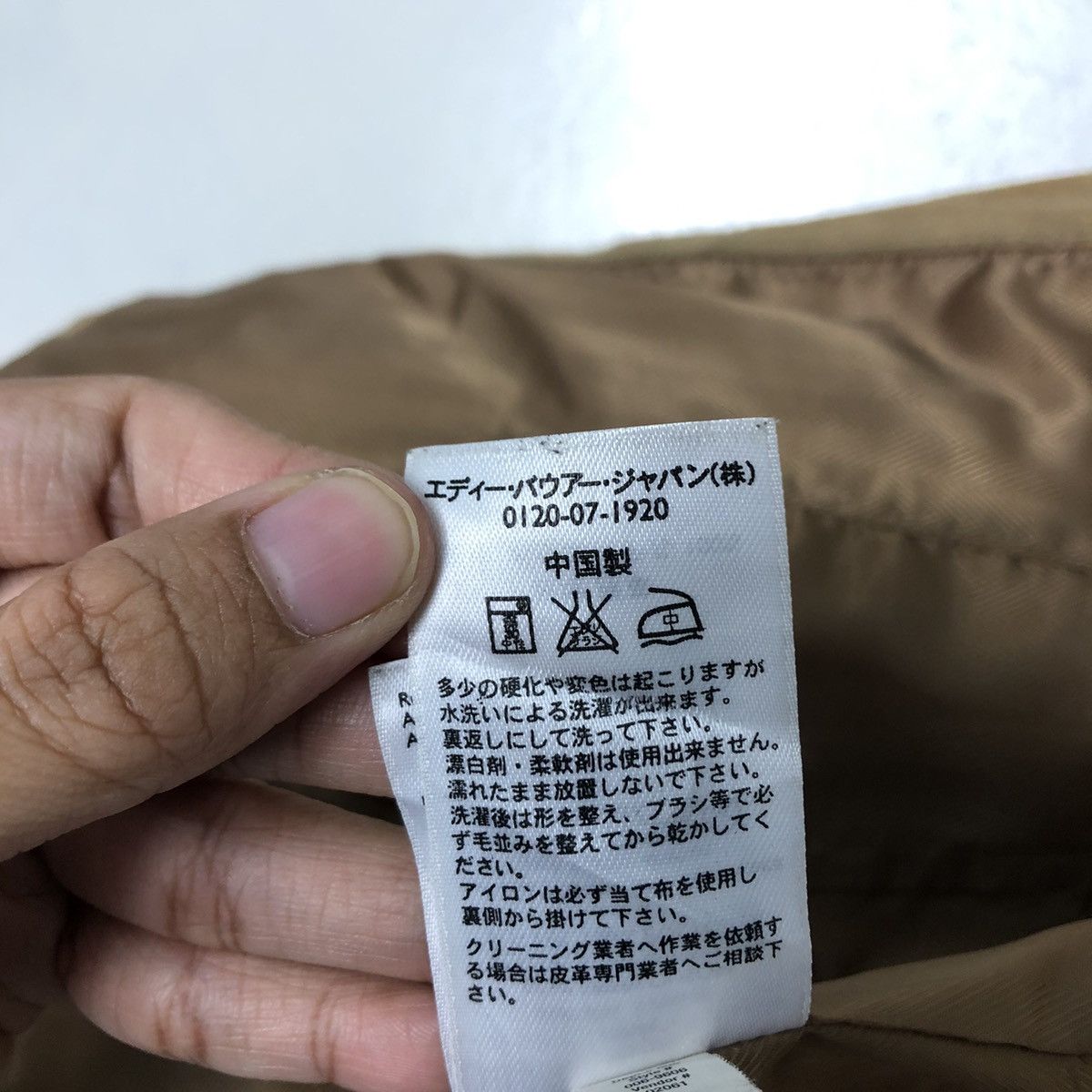 Japanese Brand 🔥Vintage Leather Jacket Eddie Bauer Issey Miyake Size US M / EU 48-50 / 2 - 22 Thumbnail
