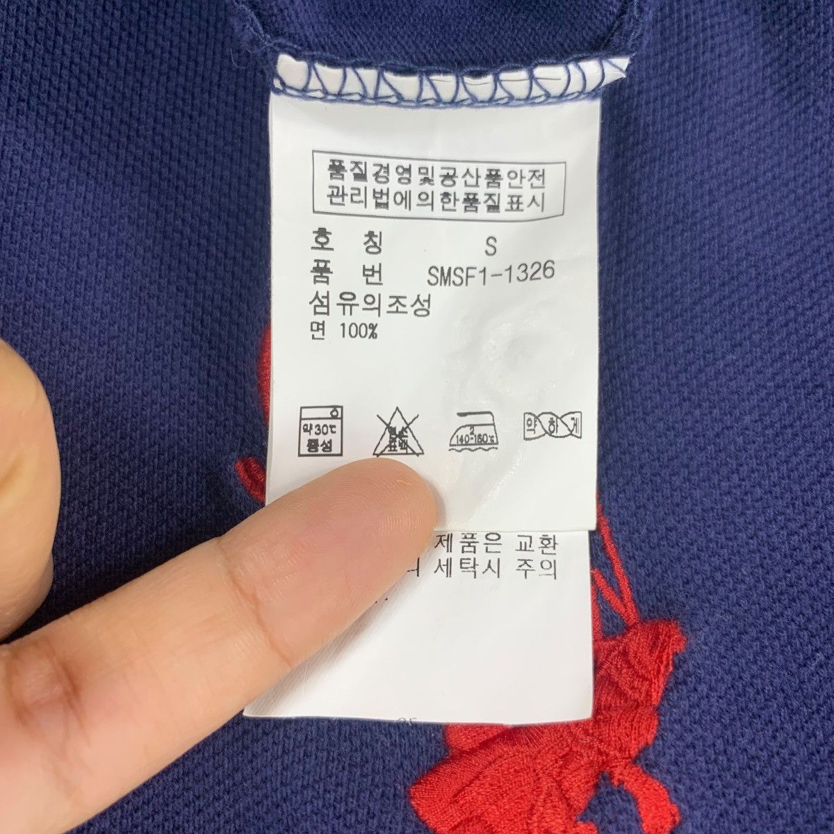 Polo Ralph Lauren Vintage POLO RALPH LAUREN Big Pony Embroidered Tee Shirt Size US S / EU 44-46 / 1 - 7 Thumbnail