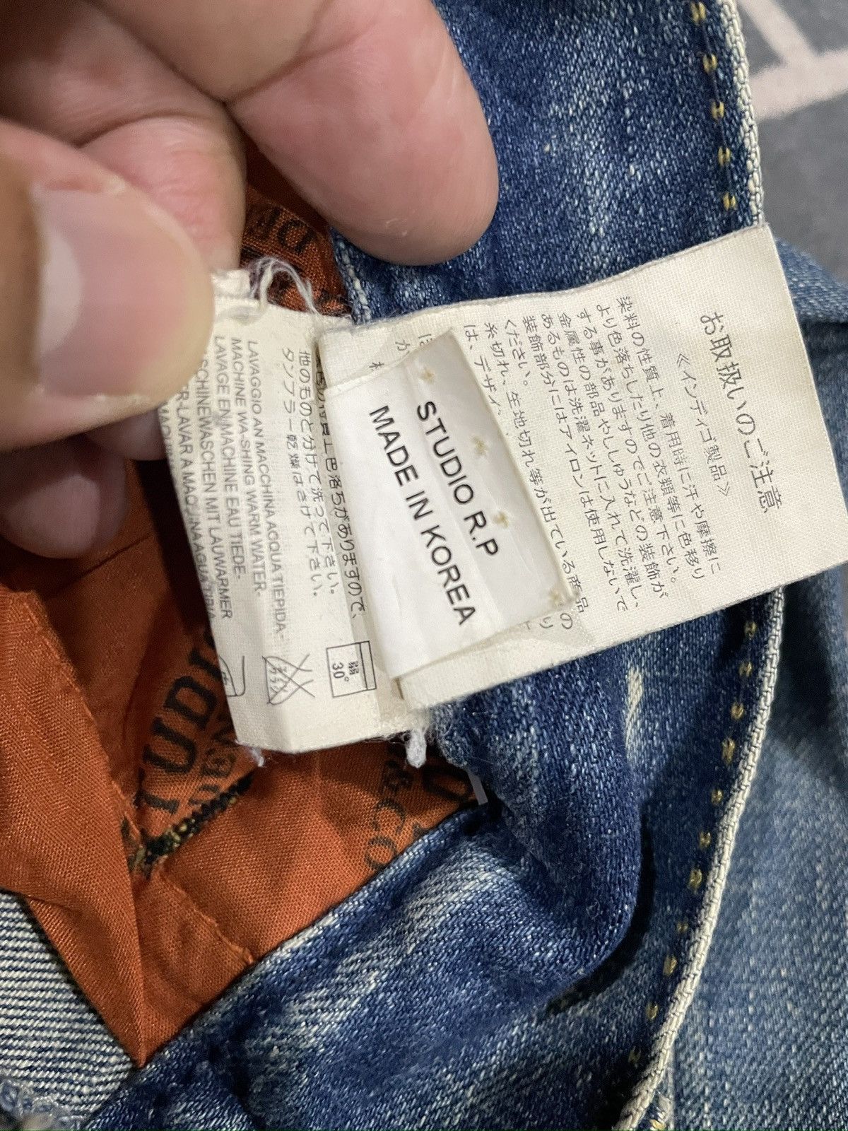 If Six Was Nine Flared Stonewash Jeans Size US 35 - 19 Thumbnail