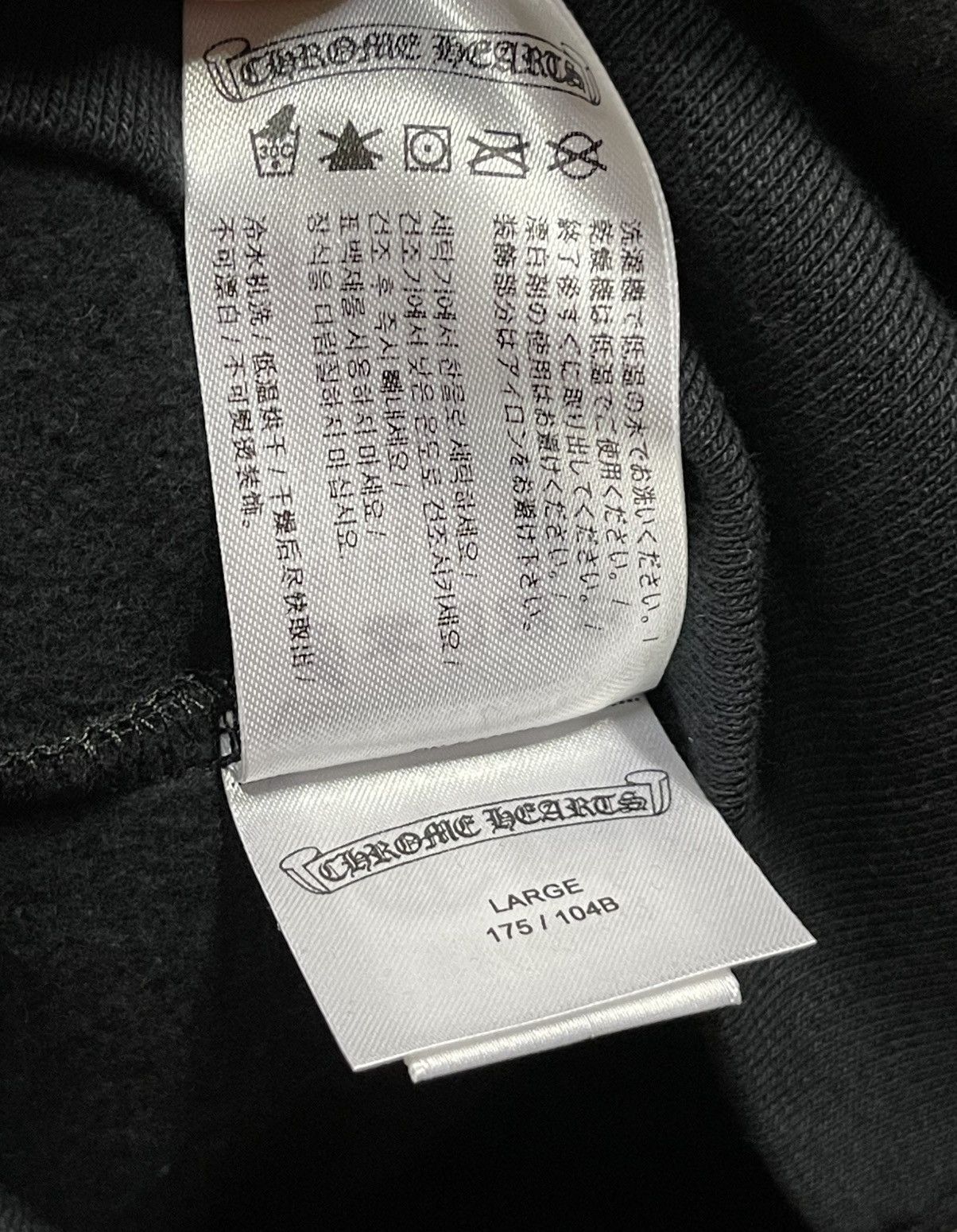 Chrome Hearts Chrome Hearts NYC Exclusive Scroll Zip Up Hooded Sweatshirt Size US L / EU 52-54 / 3 - 7 Thumbnail