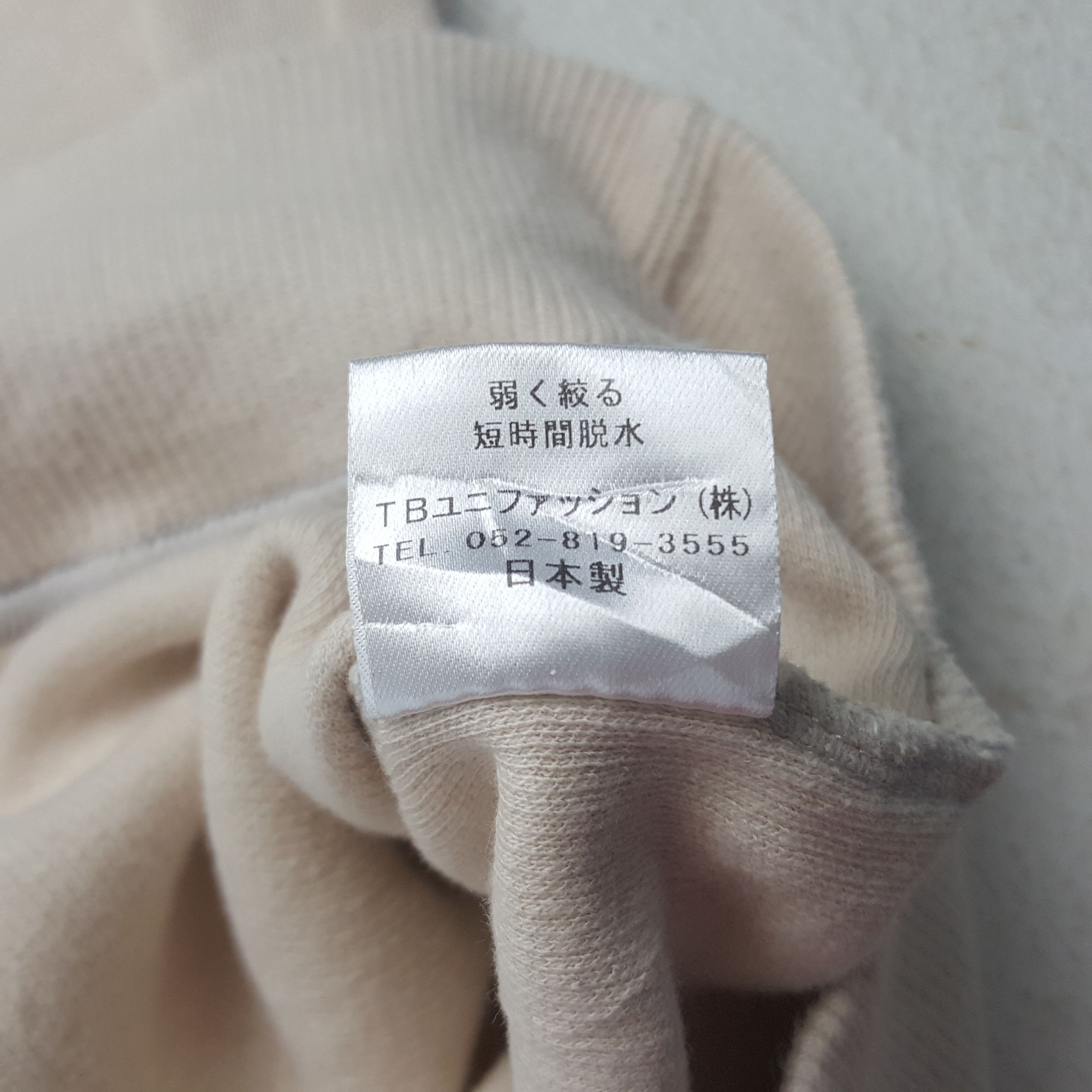 Vintage Vintage Toyota Japanese Brand Racing Sweatshirt C296N5 Size US S / EU 44-46 / 1 - 9 Thumbnail