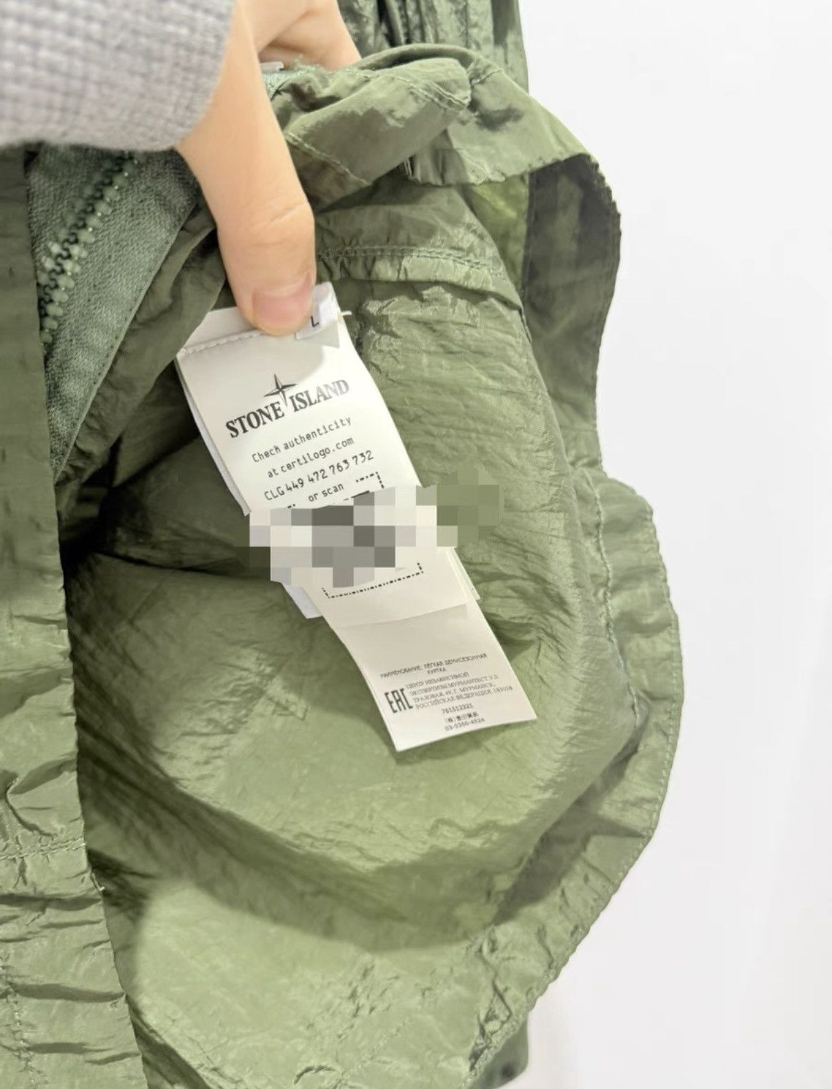 Stone Island 【Stone Island】 22SS Metal Nylon Jacket - Sage Green Size US XL / EU 56 / 4 - 4 Thumbnail
