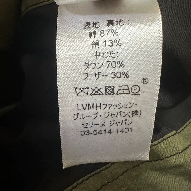 Celine celine size 34 Avocado Army Green Long Down Jacket 2502-Nex Size US M / EU 48-50 / 2 - 7 Thumbnail