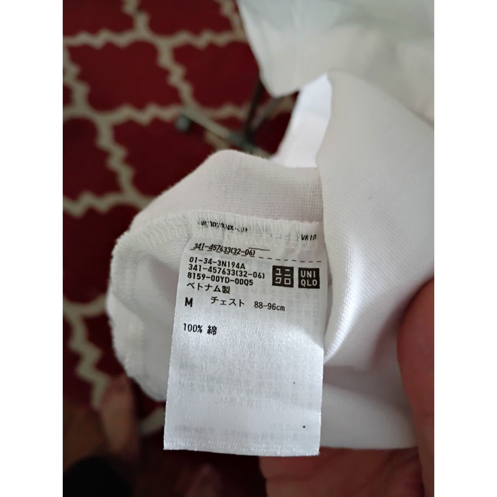Uniqlo VINTAGE Uniqlo UT Me! Japanese Mon Tee Shirt M White Mens Size US M / EU 48-50 / 2 - 4 Thumbnail