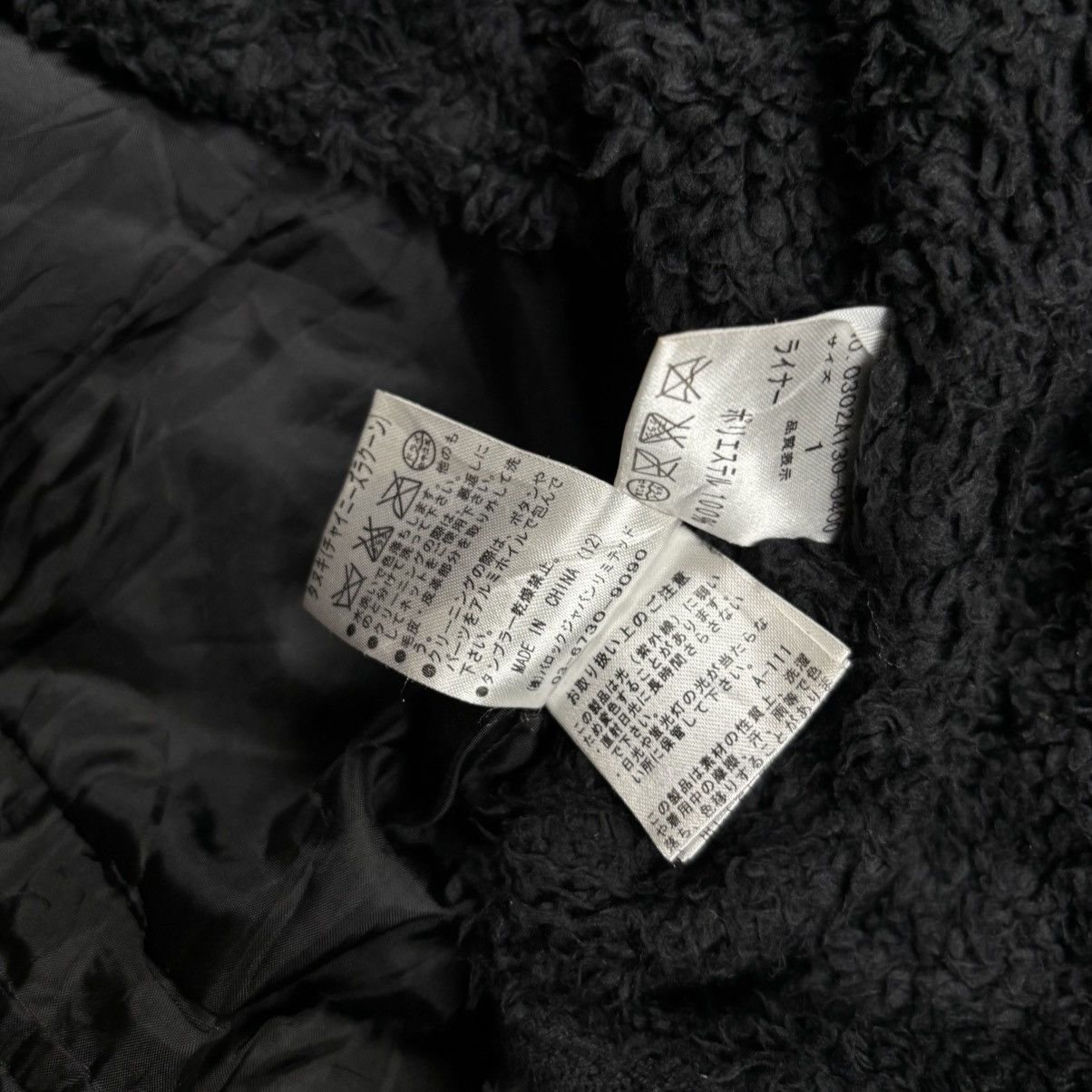 14th Addiction 2000s SLY - Vkei Style Thumbhole Fur Hoodie Jacket Size US M / EU 48-50 / 2 - 12 Thumbnail
