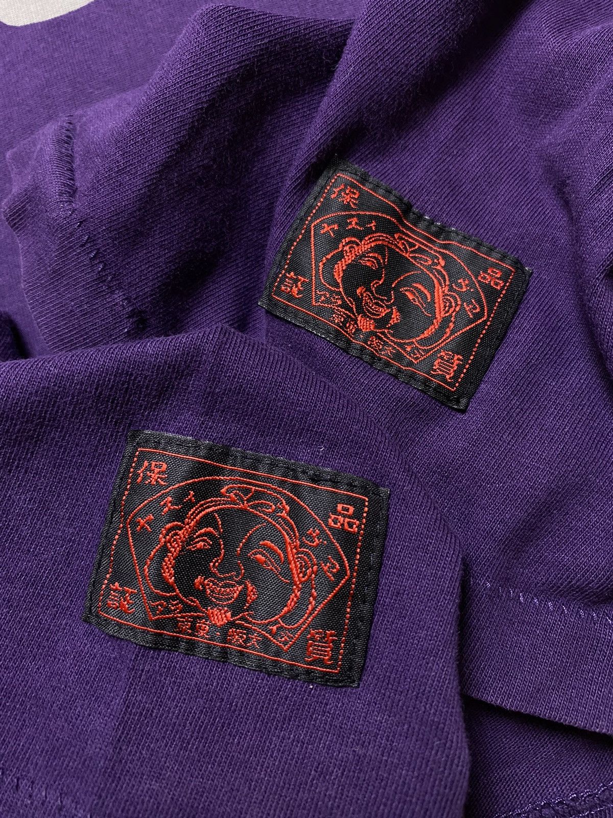 Evisu Evisu tee tshirt embroidered logo spellout skate y2k drip Size US L / EU 52-54 / 3 - 5 Thumbnail