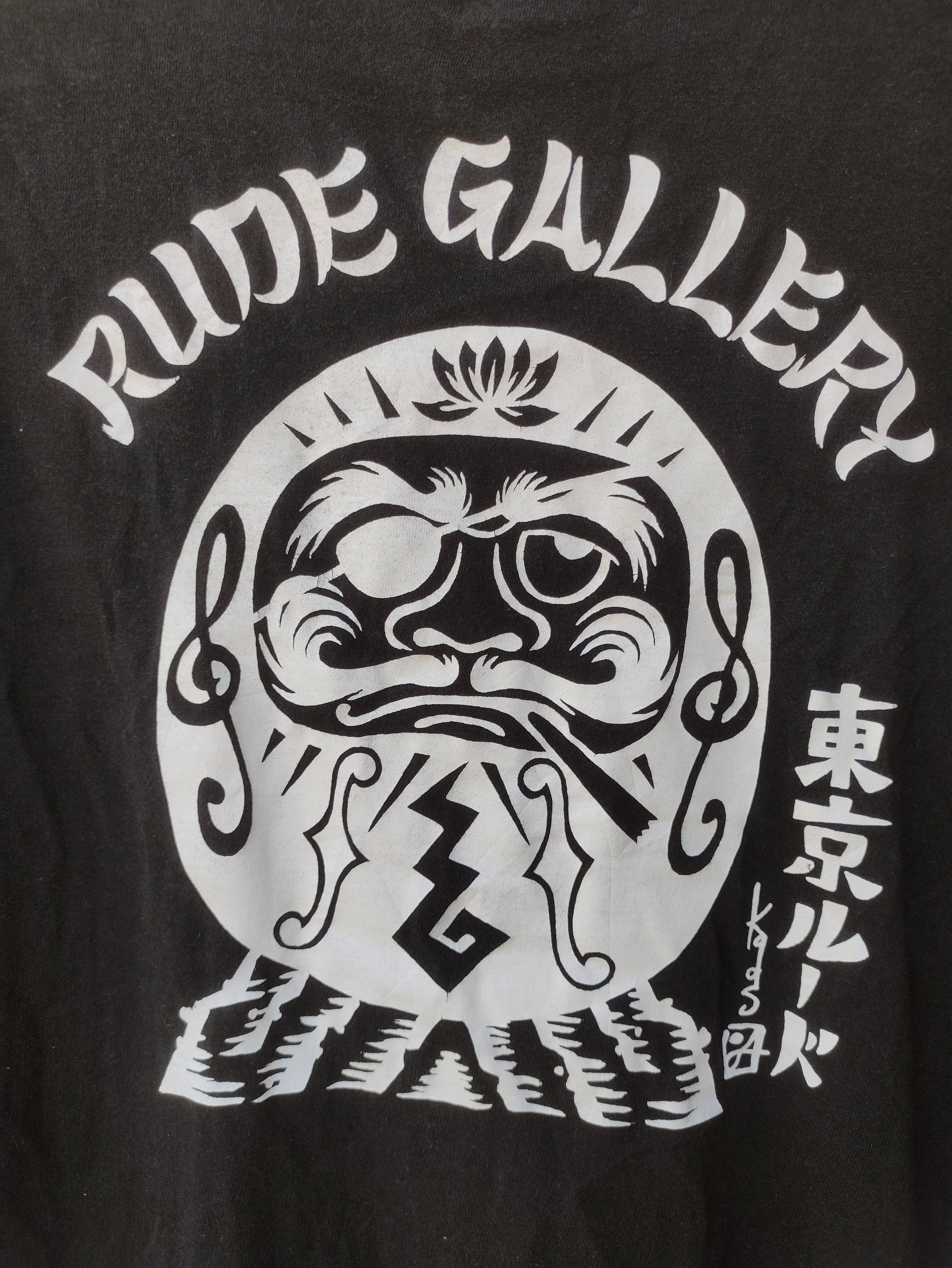 Japanese Brand RUDE GALLERY TOKYO DARUMA TEE Size US XL / EU 56 / 4 - 5 Thumbnail