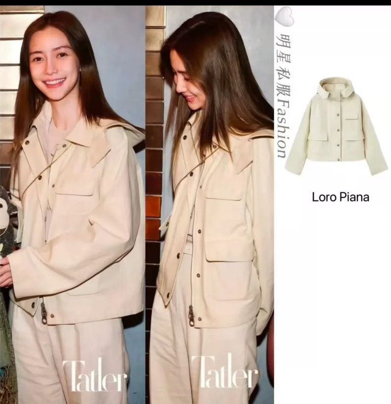 Loro Piana LORO PIANA Sand color women's jacket Size S / US 4 / IT 40 - 1 Thumbnail