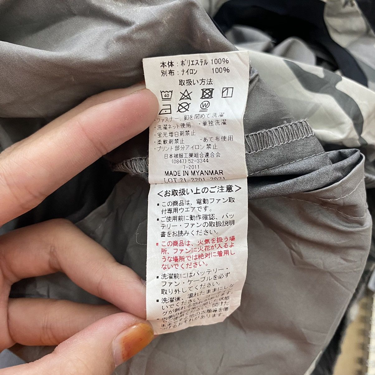 Japanese Brand BURTLE Aircraft Japanese Brand Camoflague Multi Pockets Size US XL / EU 56 / 4 - 9 Thumbnail