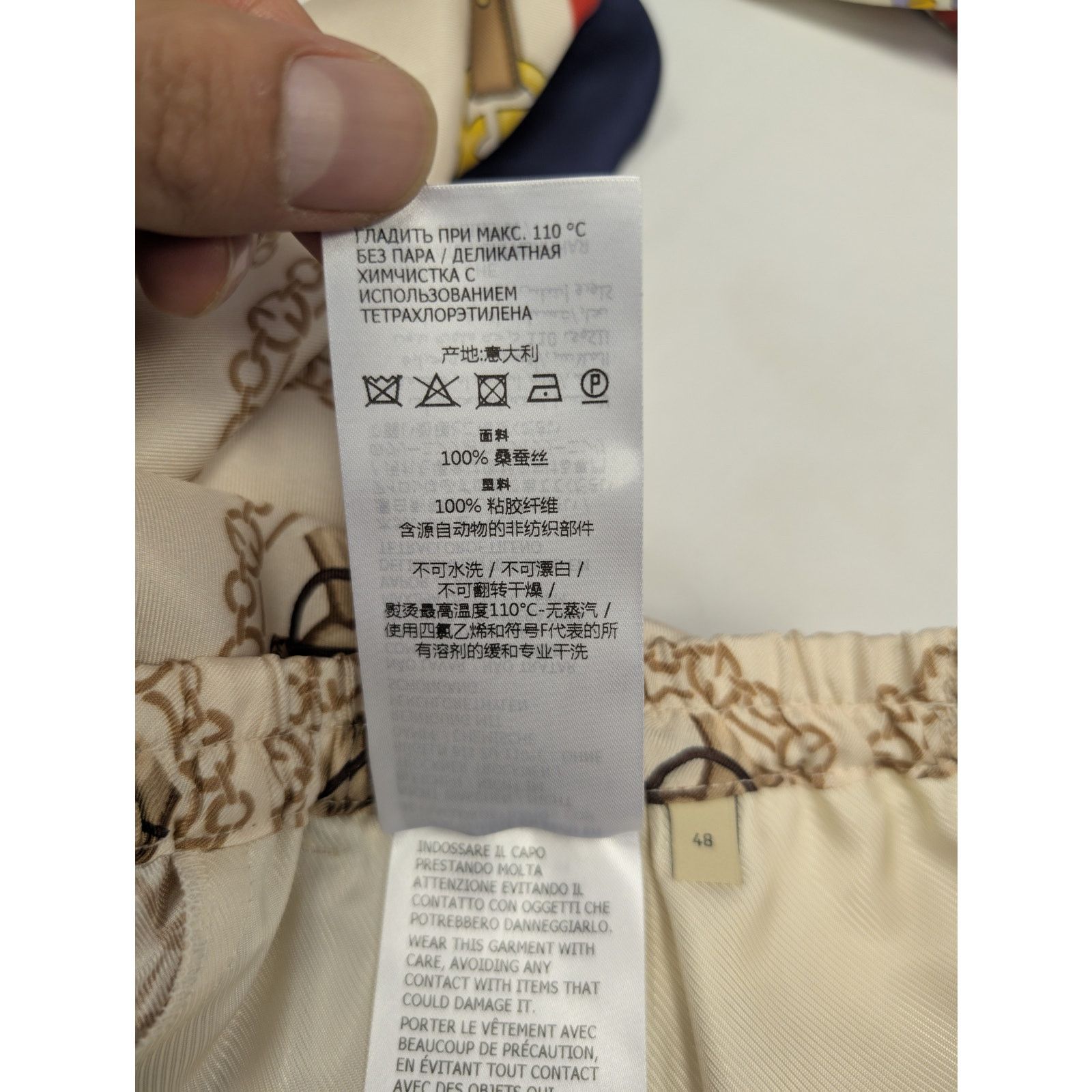 Gucci o1rshd1 Short Pants Horse GG Belt Short on TW PRT Multicolor Size US 32 / EU 48 - 17 Thumbnail