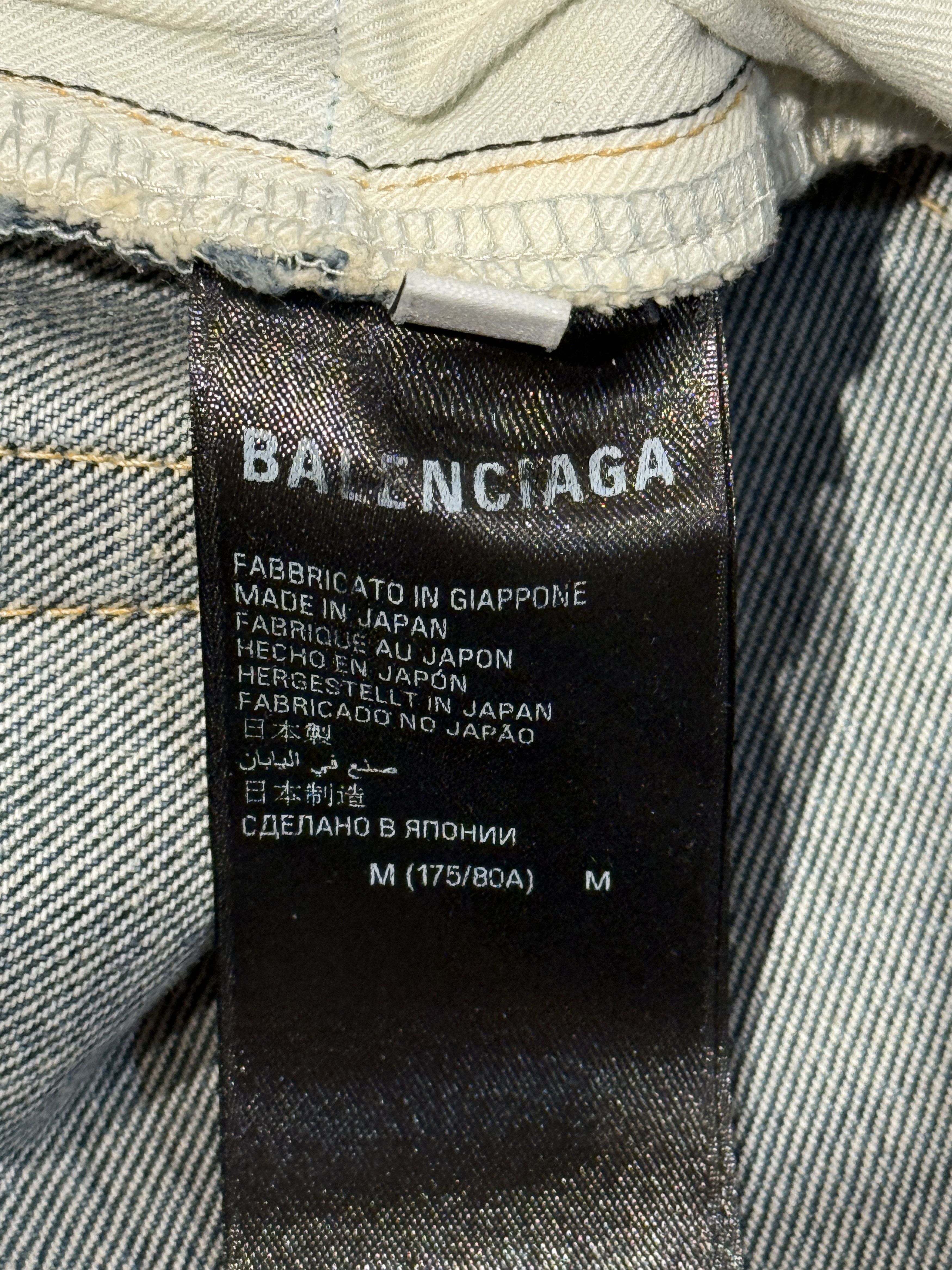 Balenciaga Balenciaga SS23 “Mud Show” Oil Spill Straight Cut Denim Size US 32 / EU 48 - 15 Thumbnail