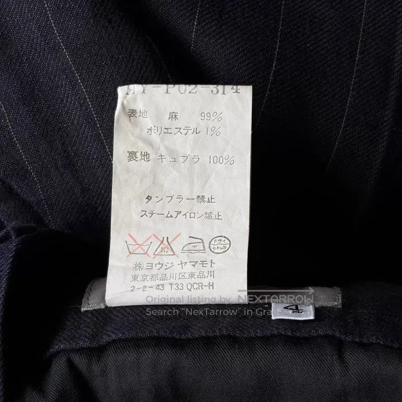 Yohji Yamamoto Yohji Yamamoto size 4 05ss tortoiseshell button blue stripe Size US 30 / EU 46 - 6 Thumbnail